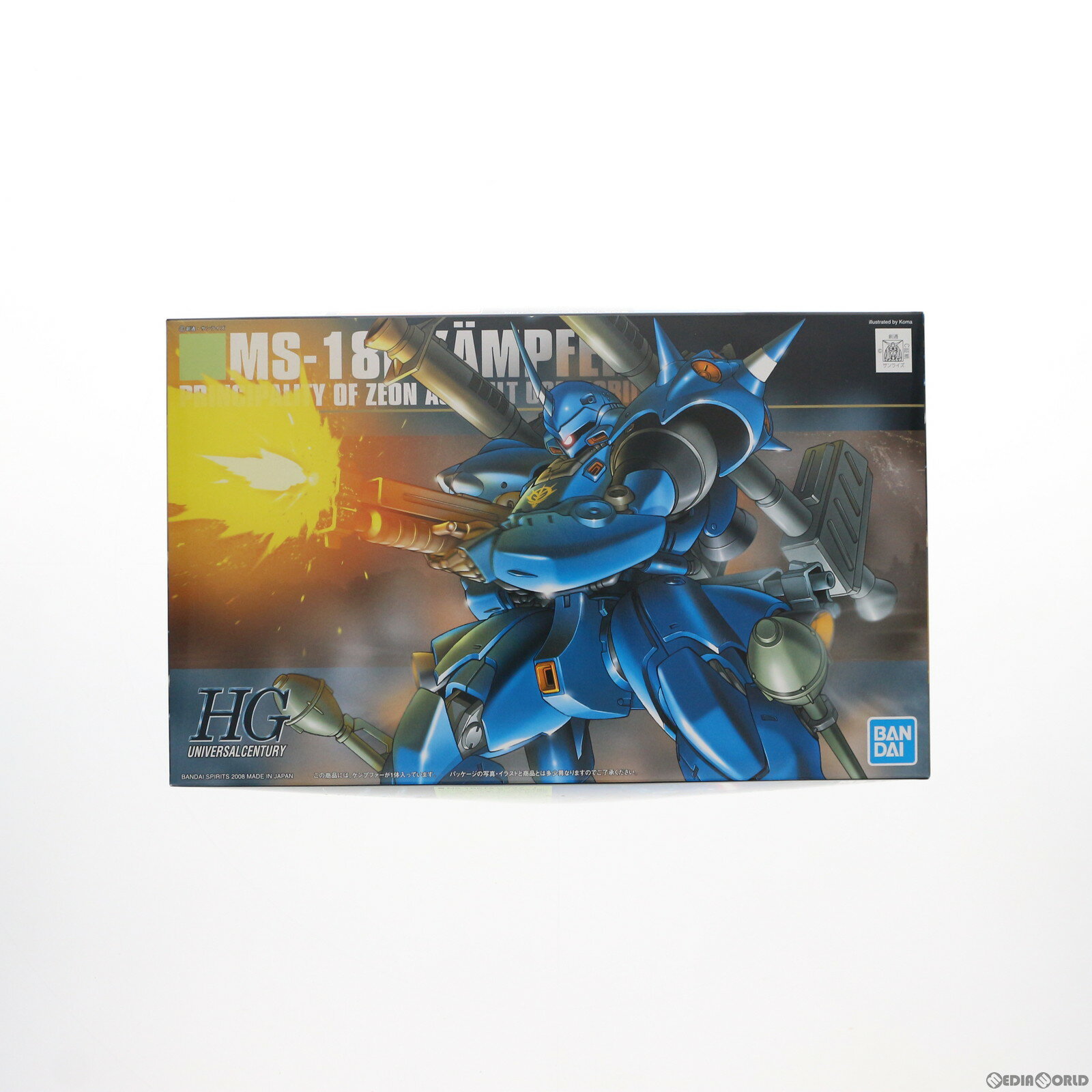 楽天市場】機動戦士ガンダム0080 ポケットの中の戦争(ホビー 楽天市場】機動戦士ガンダム0080 ポケットの中の戦争(ホビー
