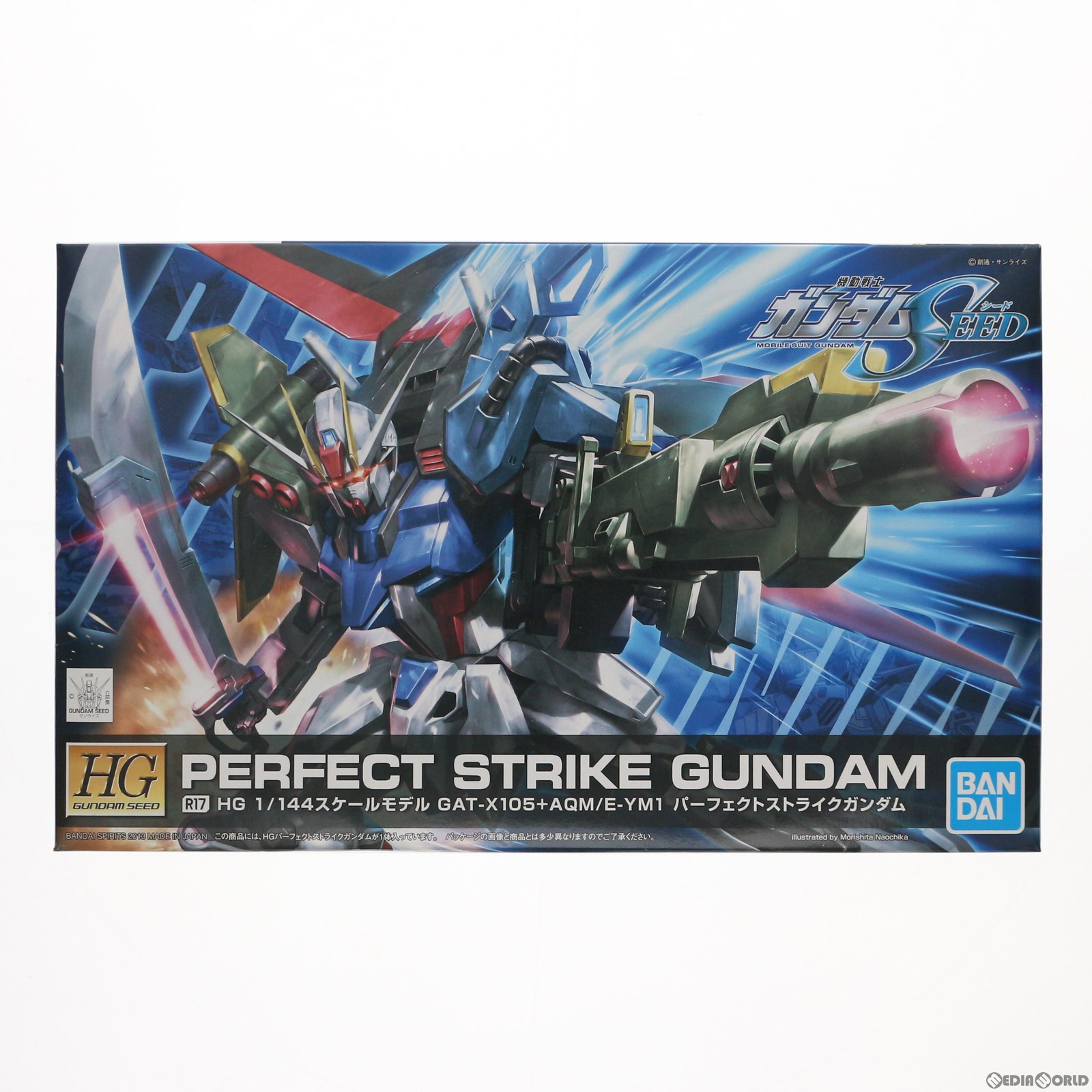 楽天市場】パーフェクトストライクガンダム(ホビー)の通販 楽天市場】パーフェクトストライクガンダム(ホビー)の通販