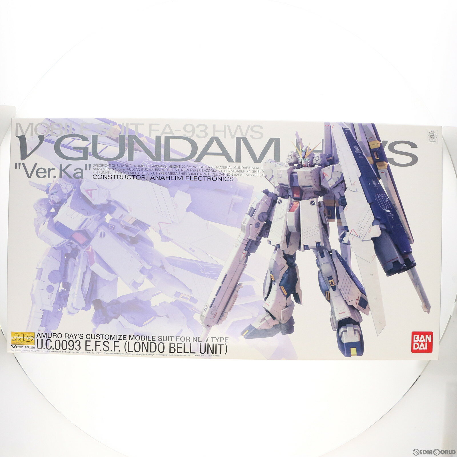 楽天市場】mg 1/100 機動戦士ガンダム 逆襲のシャア νガンダム 楽天市場】mg 1/100 機動戦士ガンダム 逆襲のシャア νガンダム