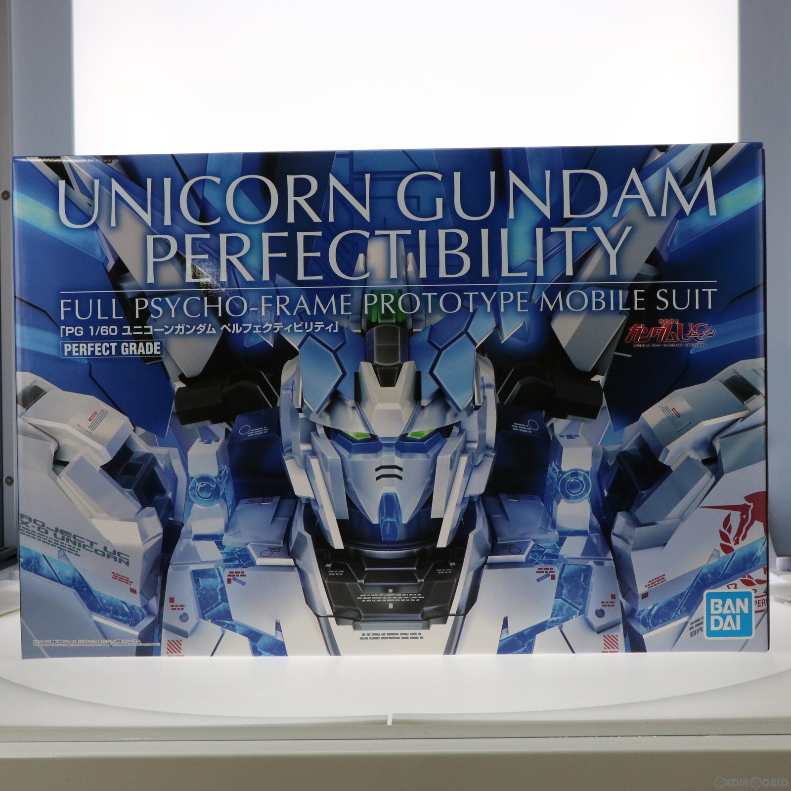 楽天市場】ユニコーンガンダム pgの通販 楽天市場】ユニコーンガンダム pgの通販