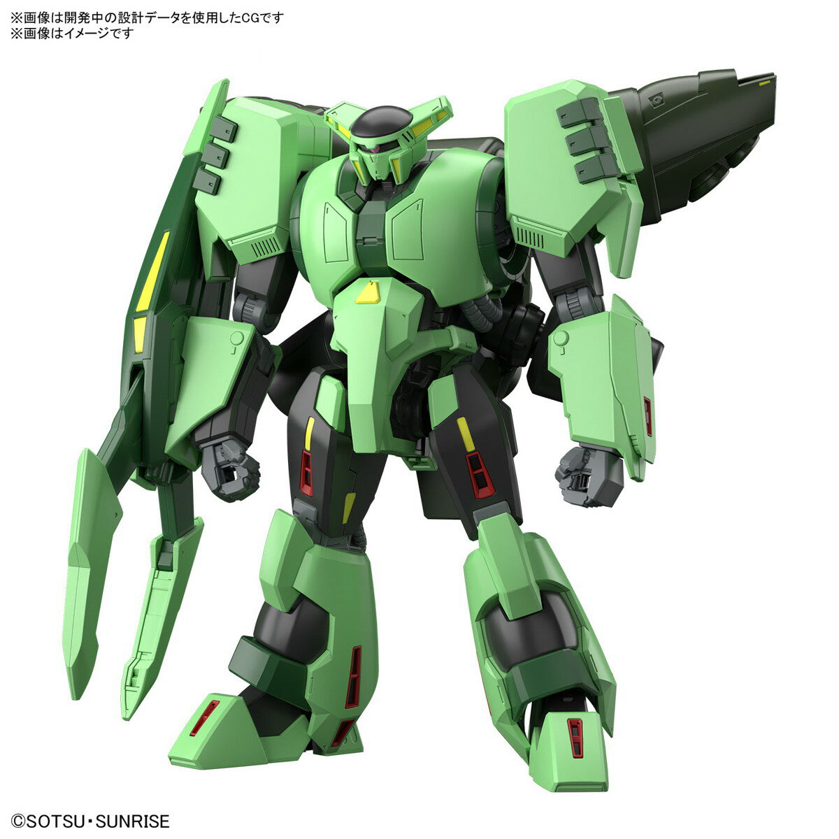 楽天市場】ランチャー(ガンダム特集機動戦士Zガンダム 楽天市場】ランチャー(ガンダム特集機動戦士Zガンダム