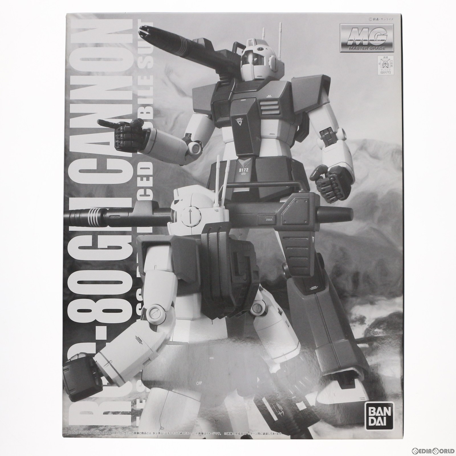 楽天市場】mg ジム ver.2.0の通販 楽天市場】mg ジム ver.2.0の通販