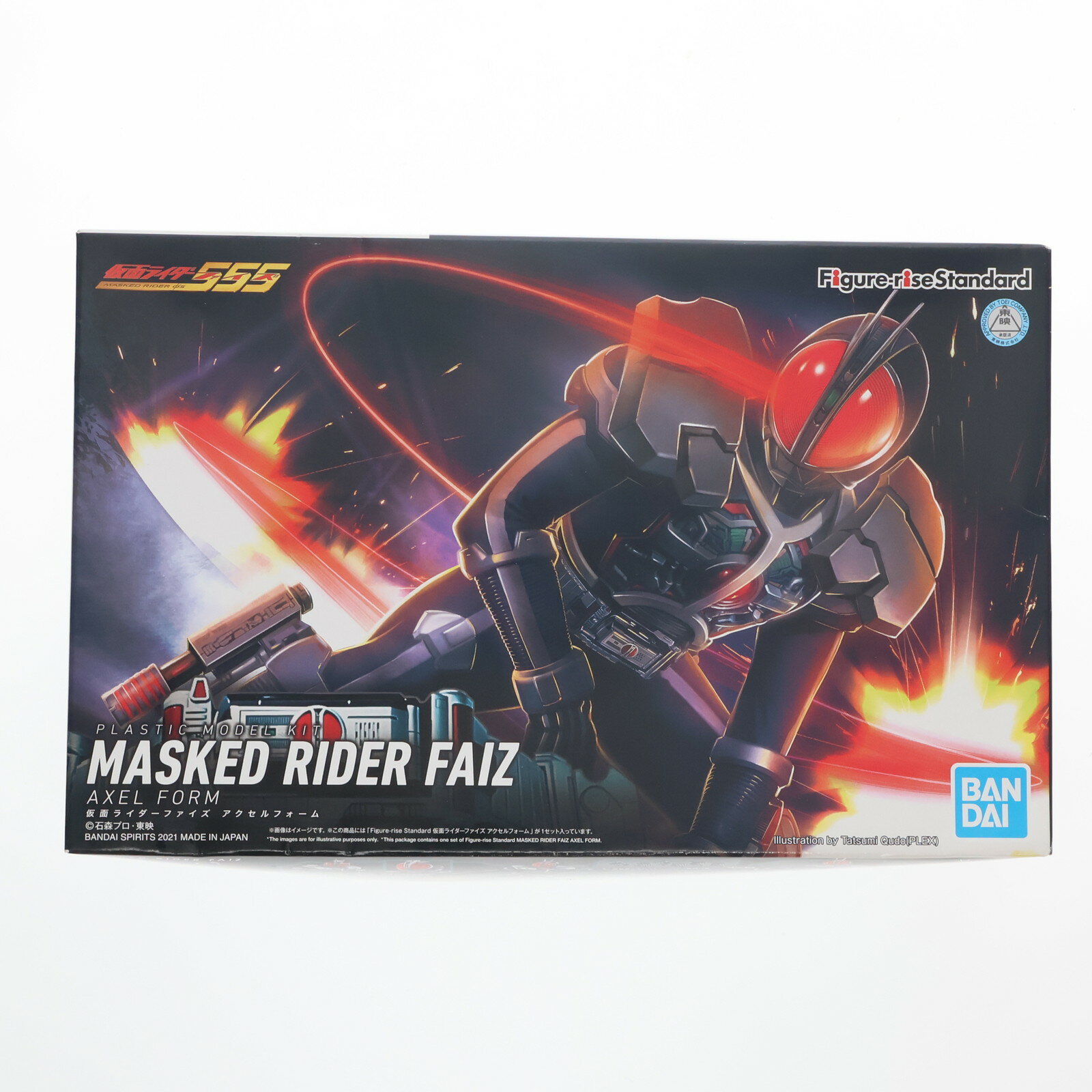 楽天市場】仮面ライダー555 アクセルの通販 楽天市場】仮面ライダー555 アクセルの通販