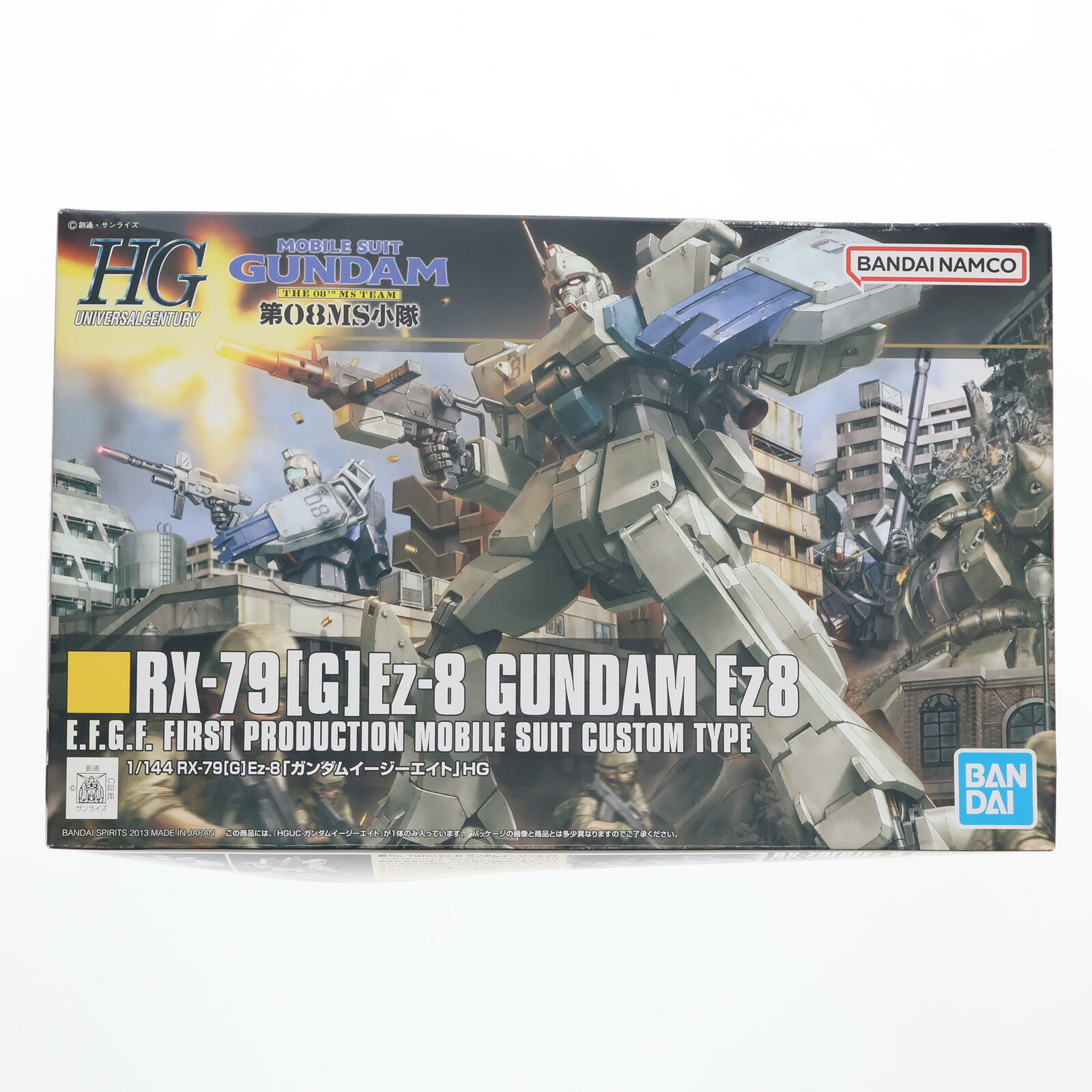 楽天市場】ez-8(関連作品ガンダムシリーズ)の通販 楽天市場】ez-8(関連作品ガンダムシリーズ)の通販