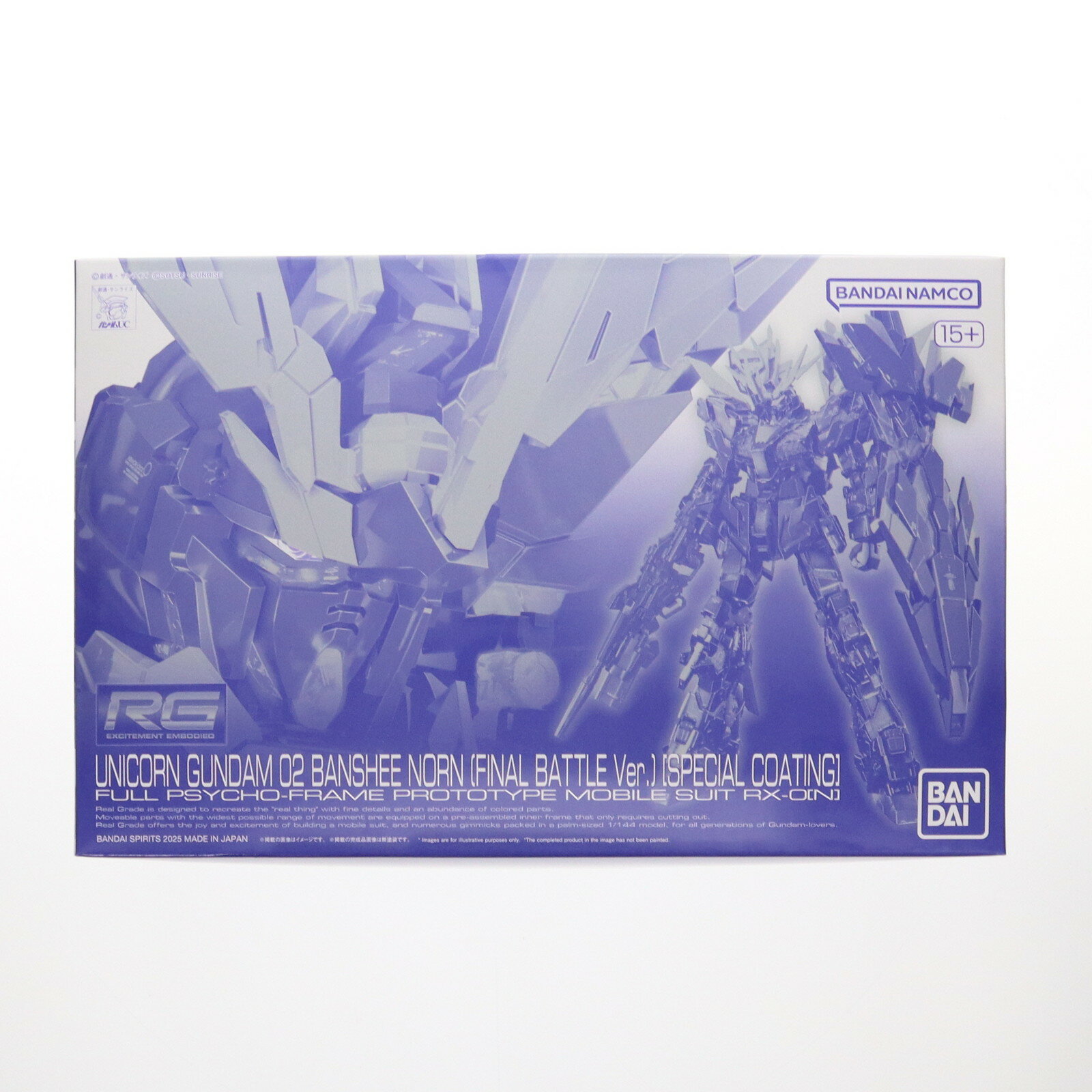 楽天市場】ガンダム スペシャルコーティングの通販 楽天市場】ガンダム スペシャルコーティングの通販