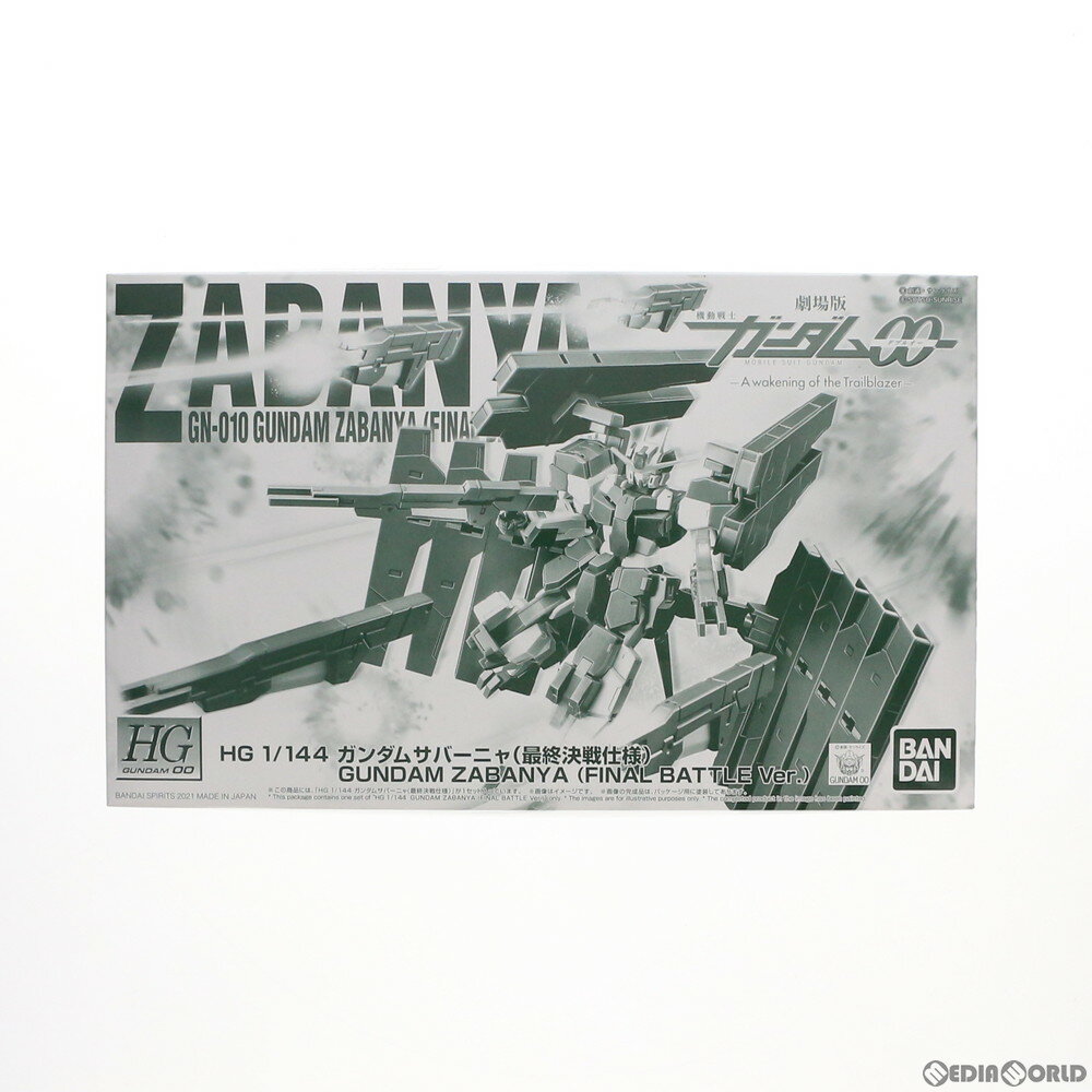 楽天市場】ガンダム00 ダブルオー(関連作品ガンダムシリーズ 楽天市場】ガンダム00 ダブルオー(関連作品ガンダムシリーズ