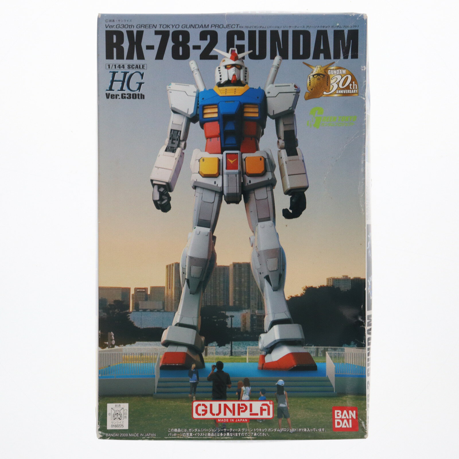【GINGER掲載商品】 楽天市場】機動戦士ガンダム 30th(プラモデル・模型|ホビー 機動戦士ガンダム