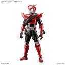 Figure-rise Standard 仮面ライダードライブ タイプスピード (プラモデル)【クレジットカード決済限定】