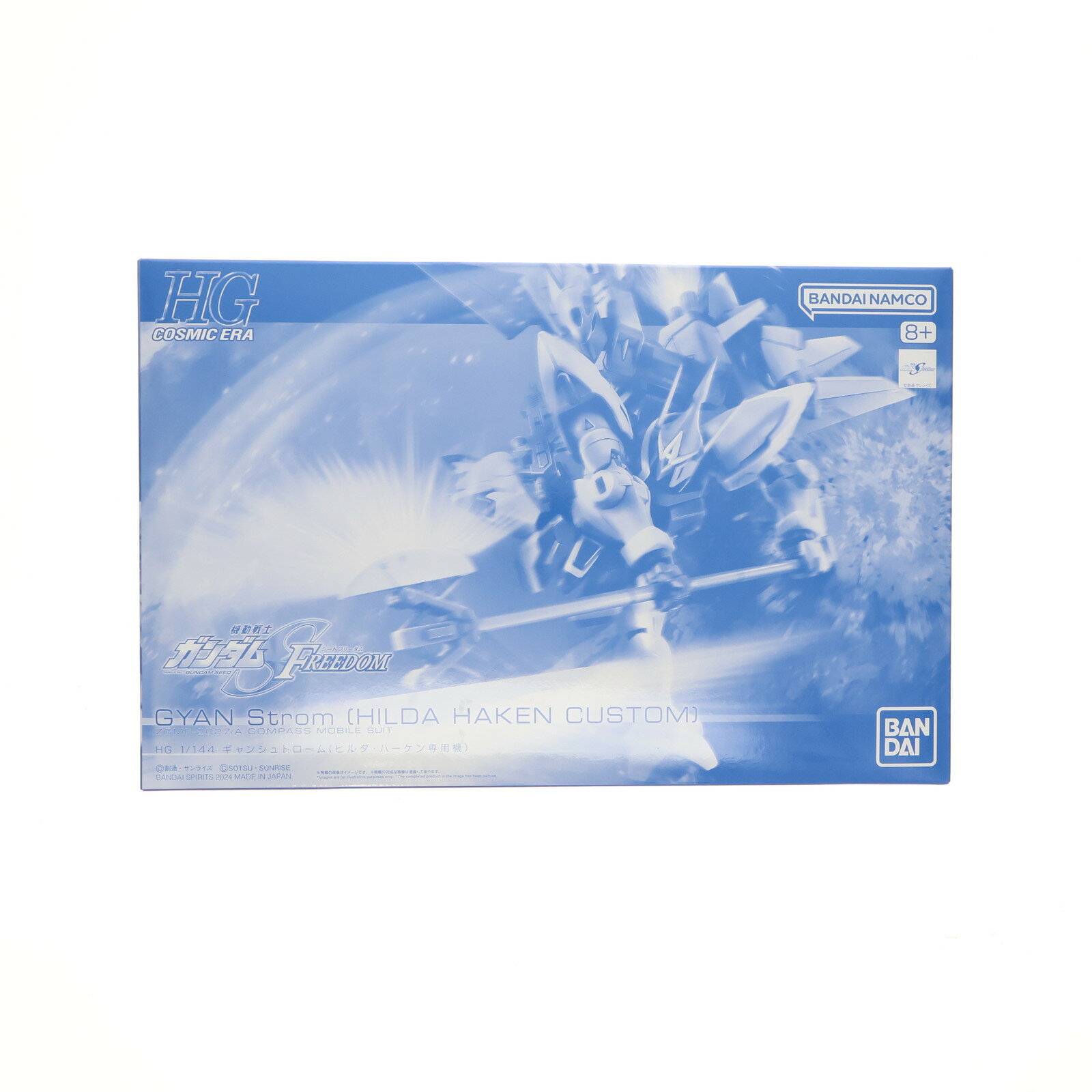 š[PTM] ץߥХ HG 1/144 󥷥ȥ(ҥϡѵ) ưΥSEED FRE...