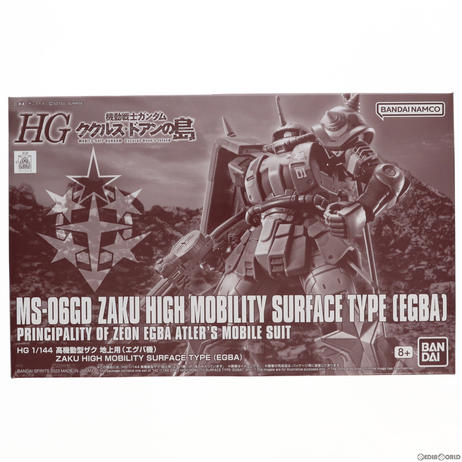 š[PTM] ץߥХ HG 1/144 MS-06GD ⵡư Ͼ(е) ưΥ 륹...
