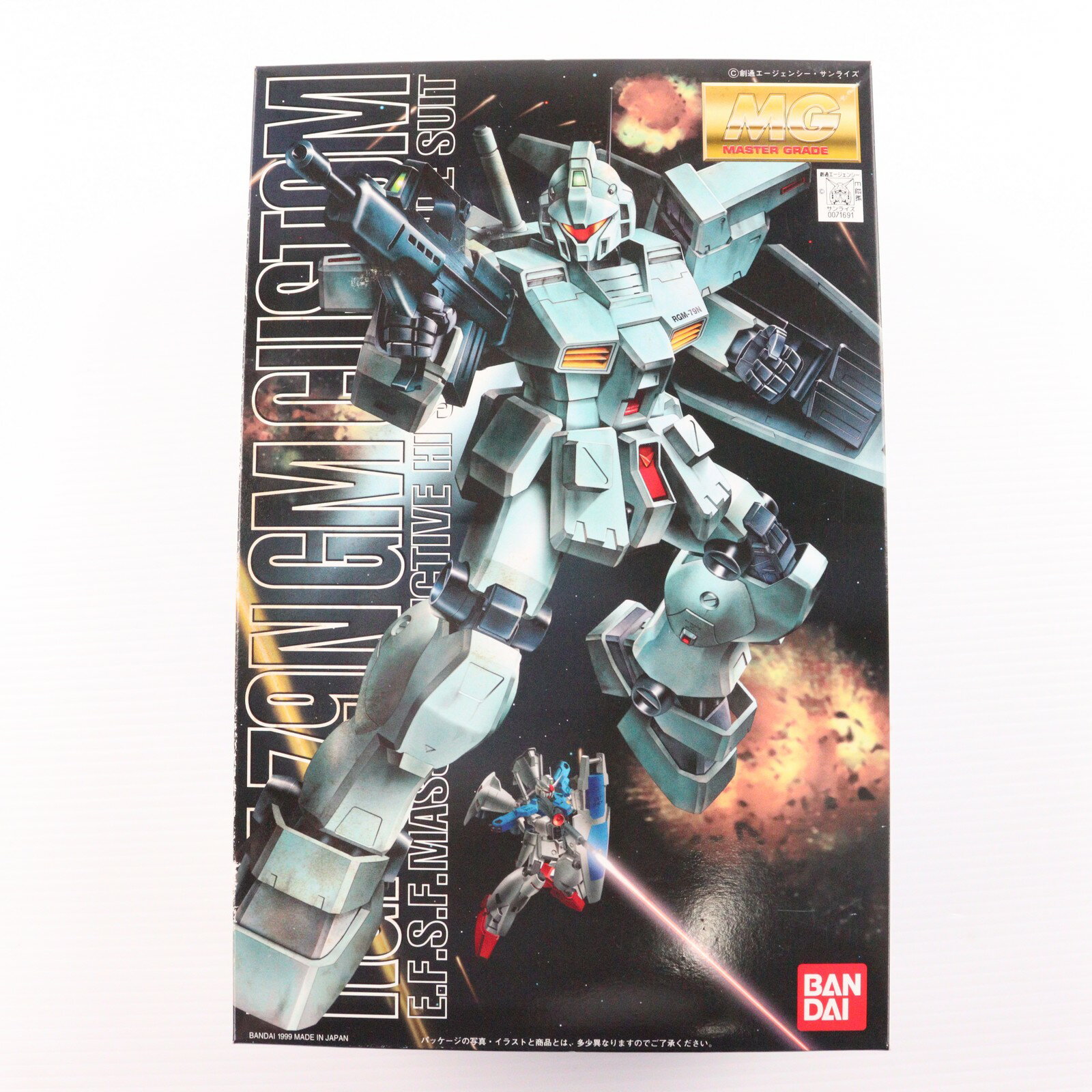 【ジャンク品】MG ジムクゥエル、ジムカスタム2体 3体まとめ売り ジャンク品】MG ジムクゥエル、ジムカスタム2体 3体まとめ売り