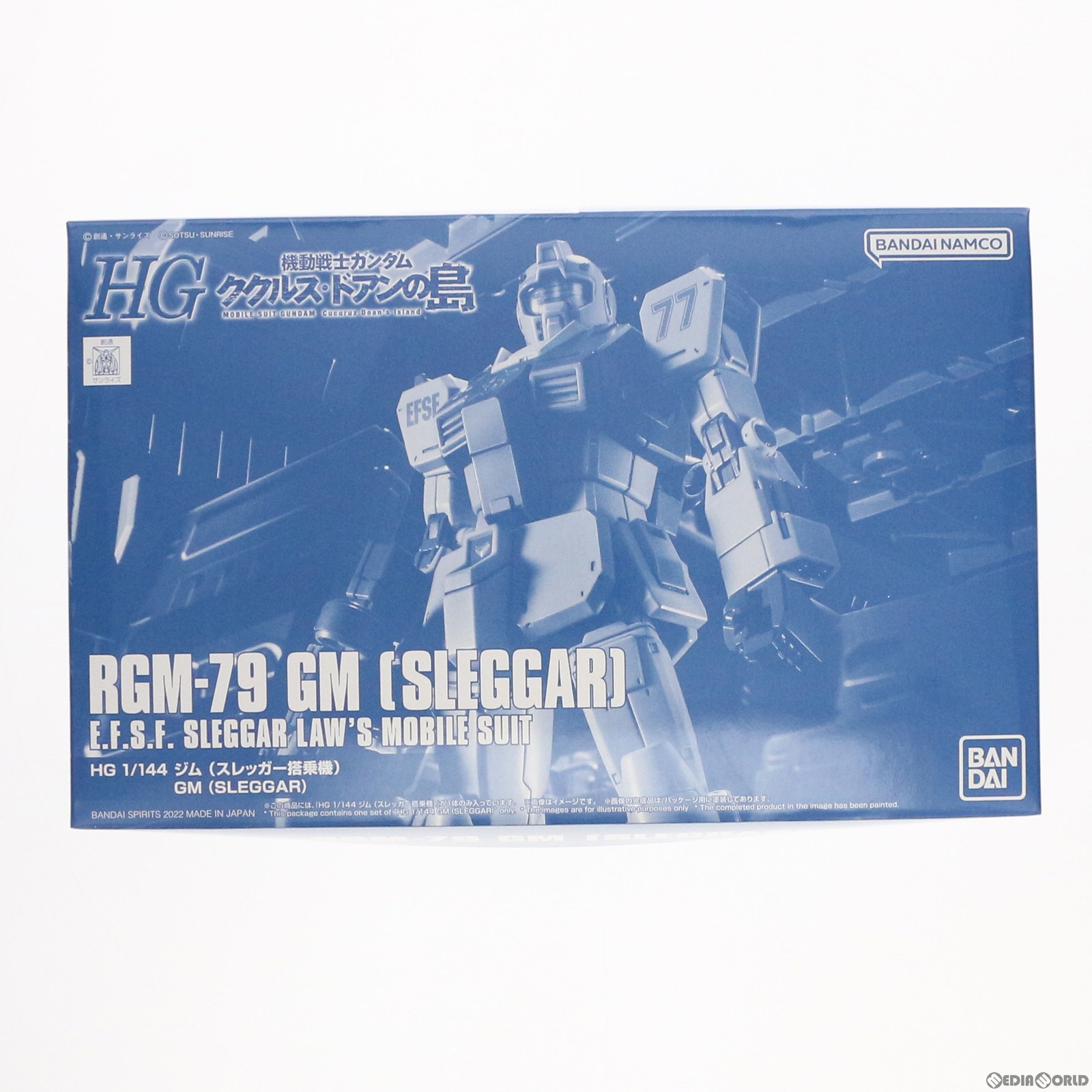 【HGUC】RGM-79ジム　連邦軍量産型MS　ガンプラ　ジャンク　組立済完成品 b00030eu4e00.jpg