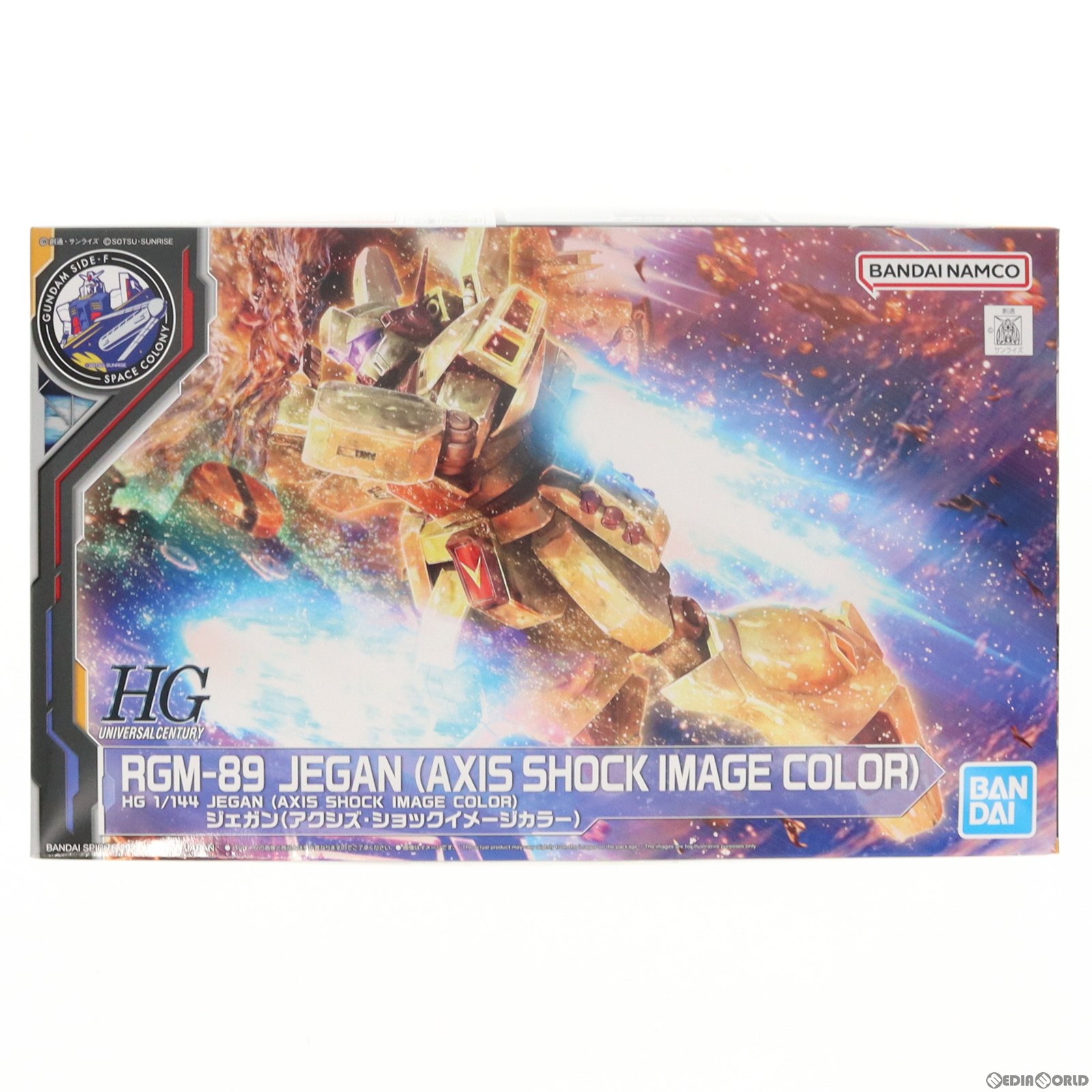 【中古】[PTM] イベント限定 HGUC 1/144 RGM-89 ジェガン(アクシズ・ショックイメージカラー) 機動戦士ガンダム 逆襲のシャア プラモデル(5063439) バンダイスピリッツ(20220716)のサムネイル