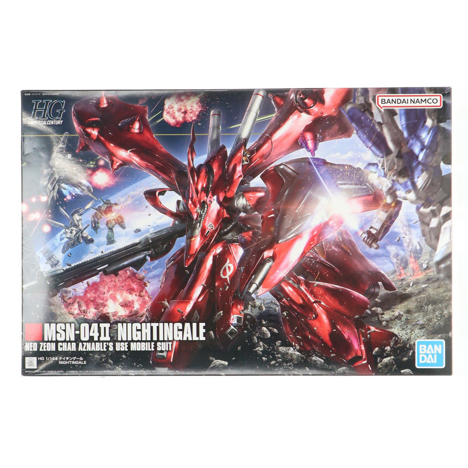 新品 HGUC ナイチンゲー1/144 +LEDライトセット 楽天市場】1/144 HGUC ナイチンゲールの通販
