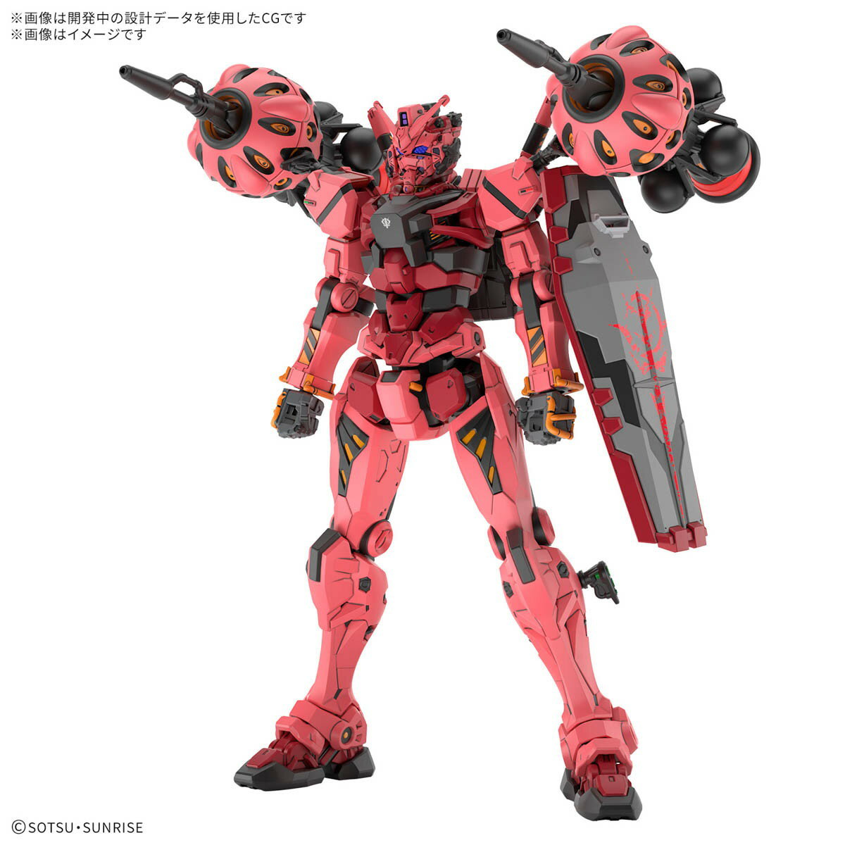 新品未開封4点セット機動戦士Gundam cg63094038.jpg
