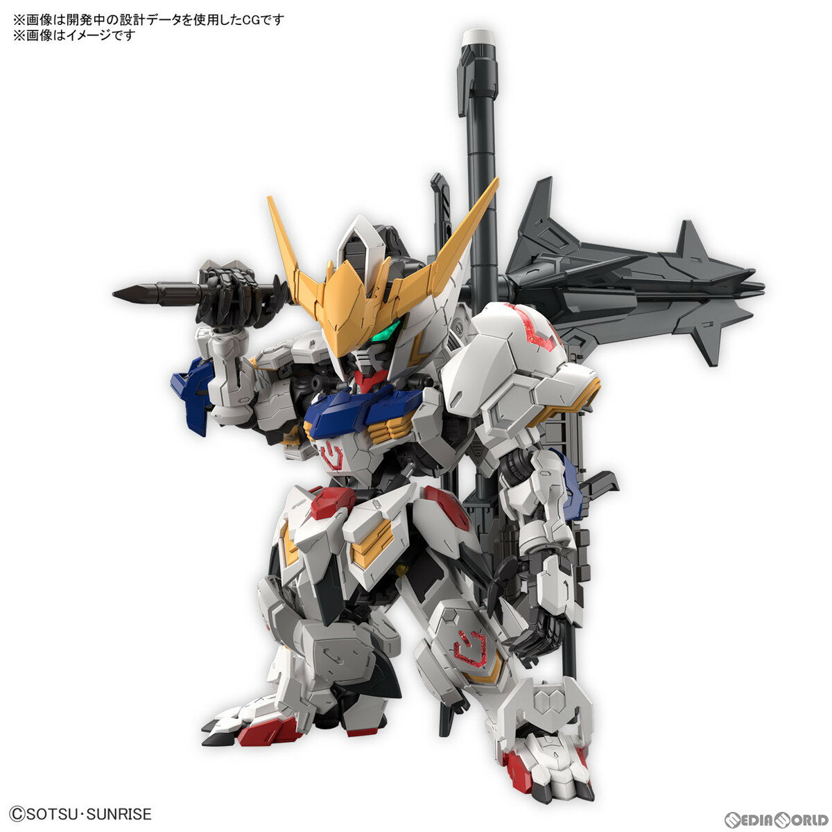 【中古】[PTM] (再販) MGSD ガンダムバルバトス 機動戦士ガンダム 鉄血のオルフェンズ プラモデル(5065699) バンダイスピリッツ(20250716)