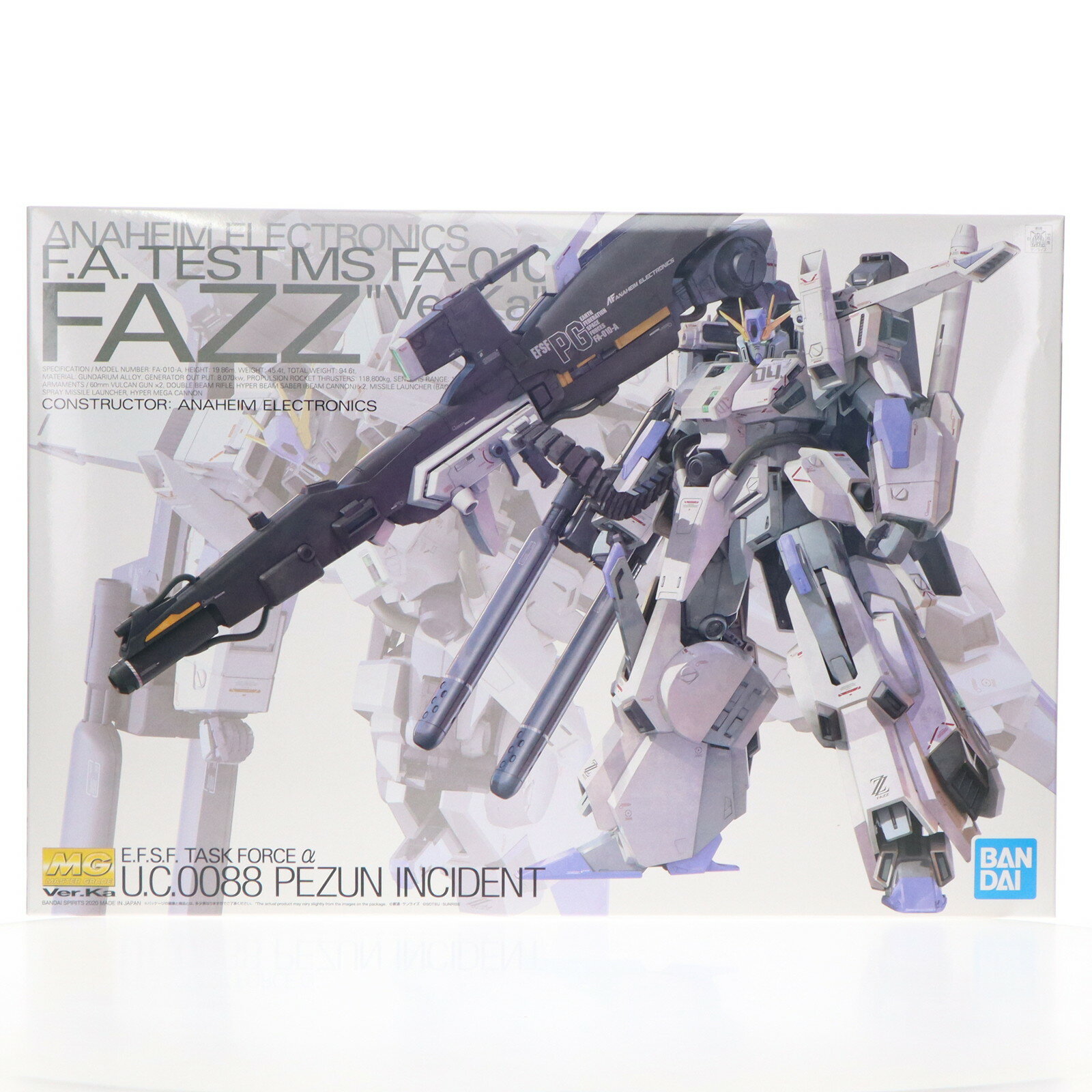 MG FA-010-A FAZZ2体セット（中古品＆改造用に）余剰パーツ付き 楽天市場】mg 1／100 fazz(ファッツ)の通販