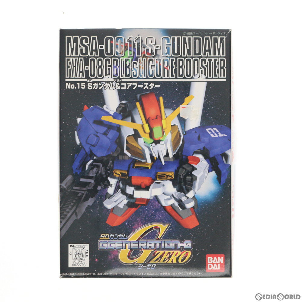 中古品　コアブースター Ver.Ka / セラヴィーガンダム / ティエレン他 コア・ブースター Ver.Ka (MG) (ガンプラ) - ホビーサーチ