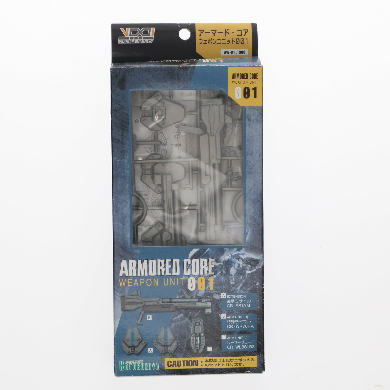 ǥ SHOP㤨֡š[PTM] V.I.꡼ ݥ˥å001 ޡɡ ޥ 糧å ARMORED CORE ץǥѥ(AW01 ȥ֥(20051231פβǤʤ830ߤˤʤޤ