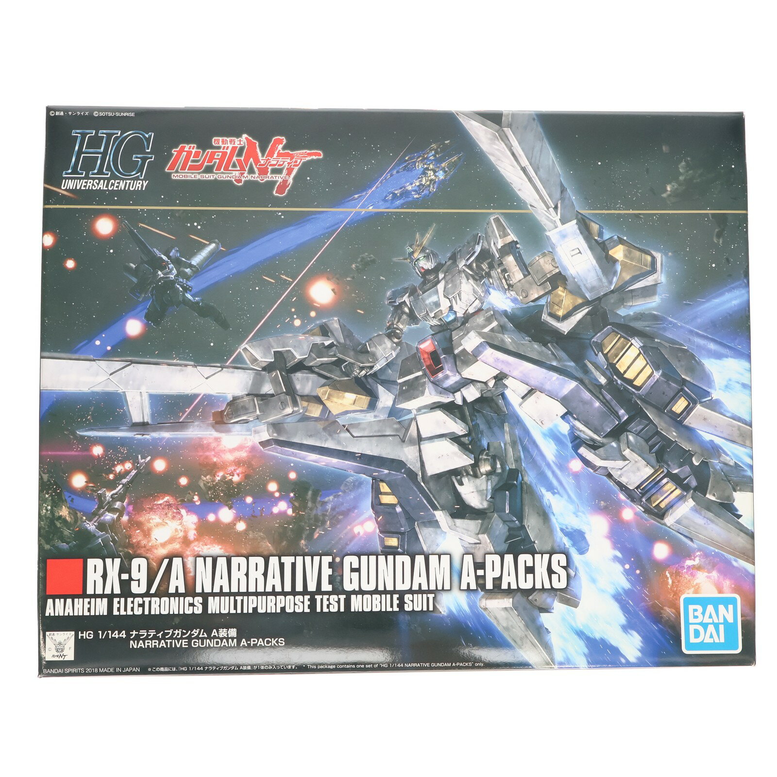 【中古】【未組立】1/144 HGUC ナラティブガンダム A装備 「機動戦士ガンダムNT」