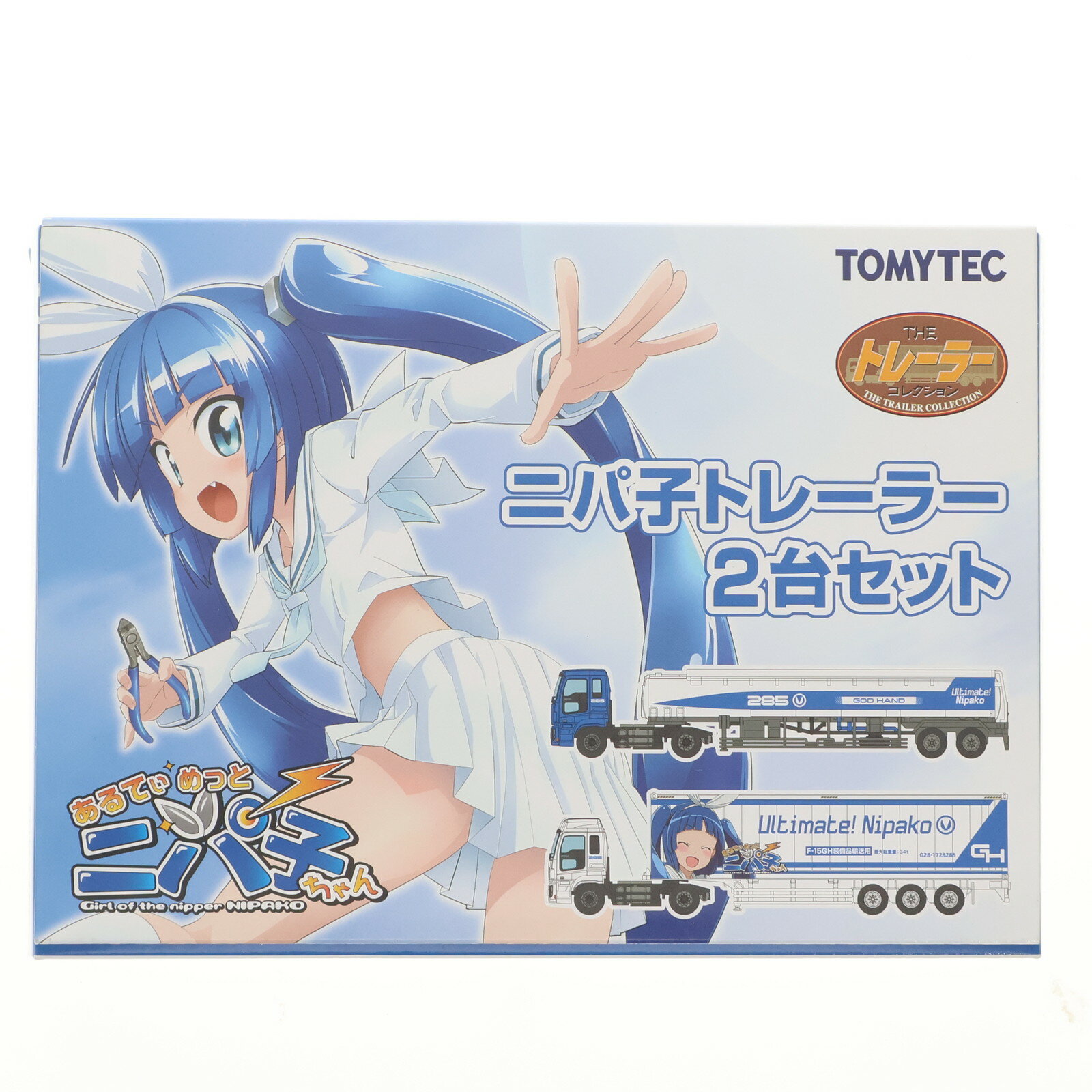 【中古】[PTM] ザ・トレーラーコレクション ニパ子トレーラー2台セット 塗装済み組立てキット プラモデル(278771) トミーテック(20151222)