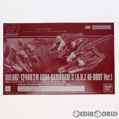 š[PTM] ץߥХ HG 1/144 ϥ֥II(A.O.Z RE-BOOT) ưZ೰ A.O.Z RE-BOOT ࡦ-Τߤ̴- ץǥ(5065293) Хԥå(20230630)
