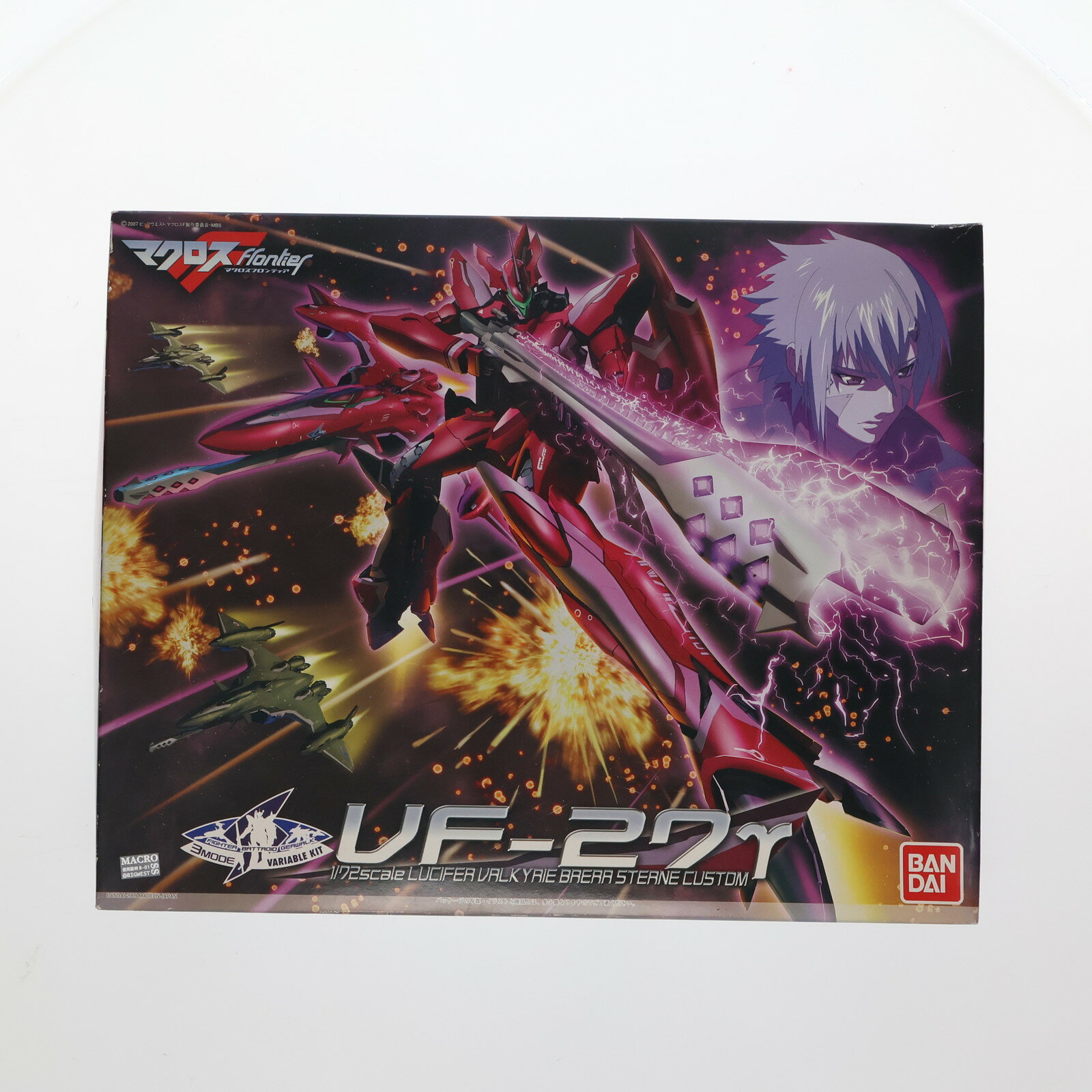【中古】[PTM] 1/72 VF-27γ ルシファーバルキリー ブレラ・スターン機 スペシャルダブルパッケージver. マクロスF(フロンティア) シリーズNo.10 プラモデル(0160999)(20091121)(3)