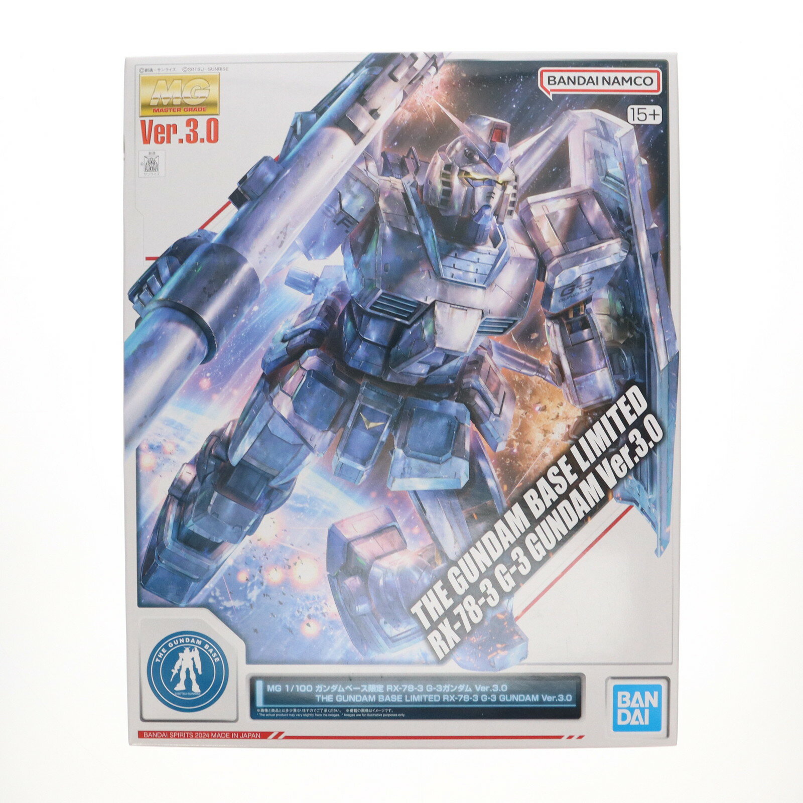 【未組立】ガンプラMG ガンダム 3種まとめ売り ガンプラ MG まとめ 3点 未組立 2025年最新】Yahoo!オークション