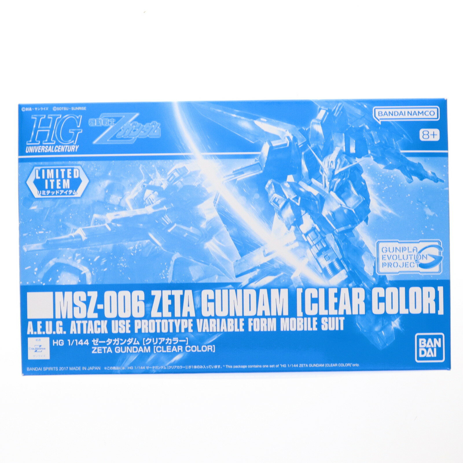 ǥ SHOP㤨֡š[PTM] ٥ȸ HGUC 1/144 GUNPLA EVOLUTION PROJECT MSZ-006  ꥢ顼 ưZ ץǥ(5069226 Хԥå(20181231פβǤʤ3,412ߤˤʤޤ