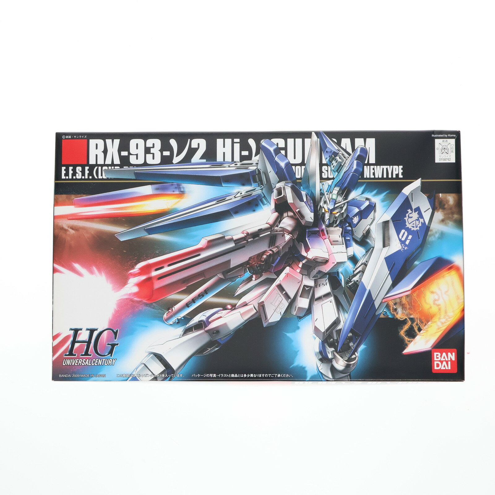ǥ SHOP㤨֡š[PTM] HGUC 1/144 RX-93-2 Hi-ͥ ưΥ սΥ㥢 ץǥ(0158762 Х(20180720פβǤʤ3,080ߤˤʤޤ