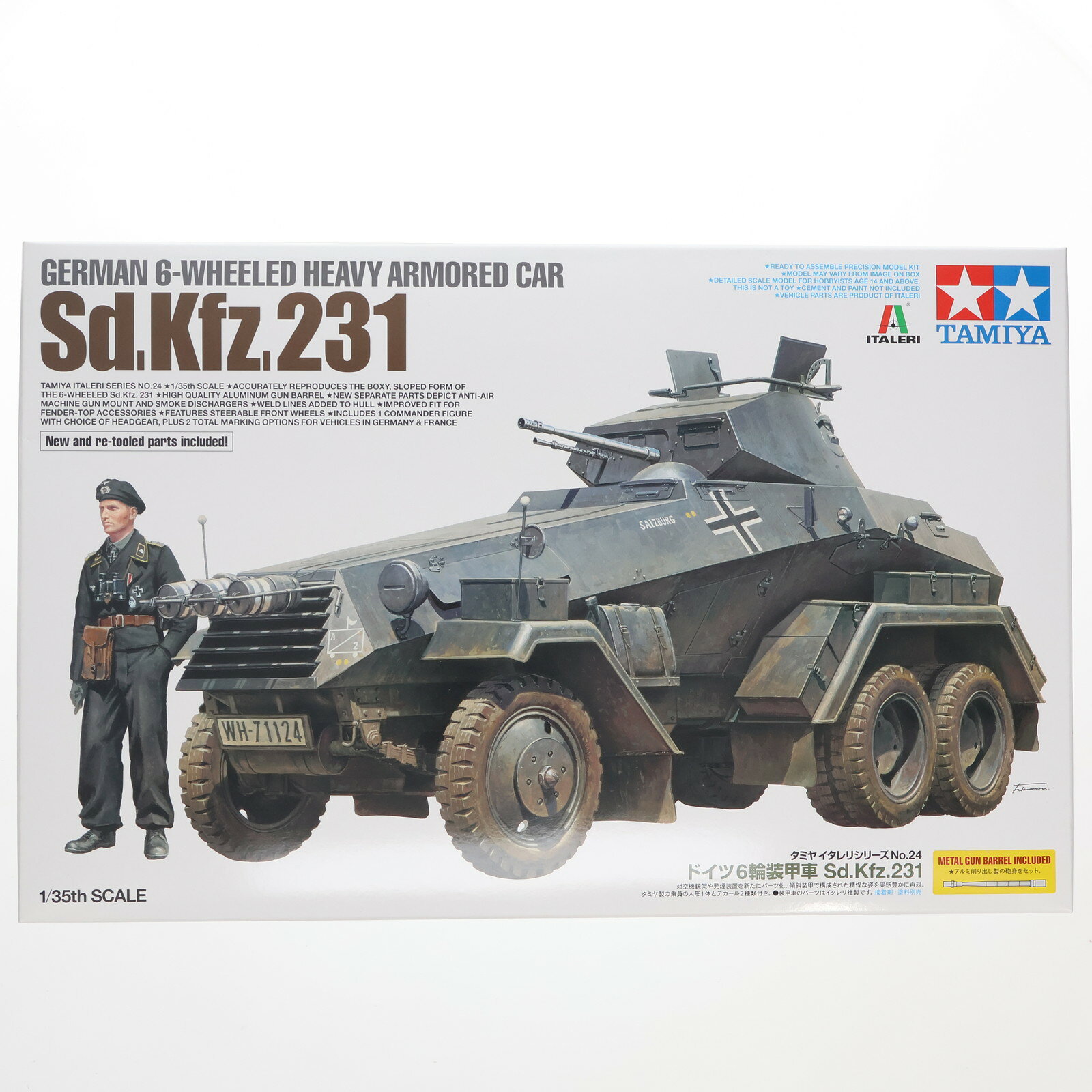 【中古】[PTM] タミヤイタレリシリーズ No.24 1/35 ドイツ 6輪装甲車 Sd.Kfz.231 ディスプレイモデル ..