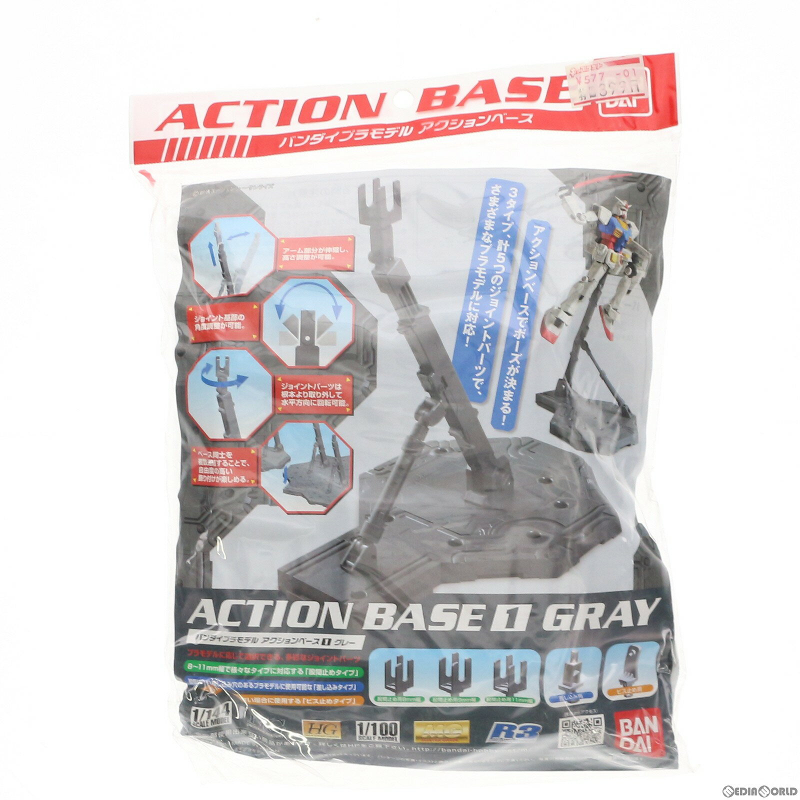 ǥ SHOP㤨֡š[PTM] ١ 01 졼 ץǥѥ Х(20070228פβǤʤ475ߤˤʤޤ