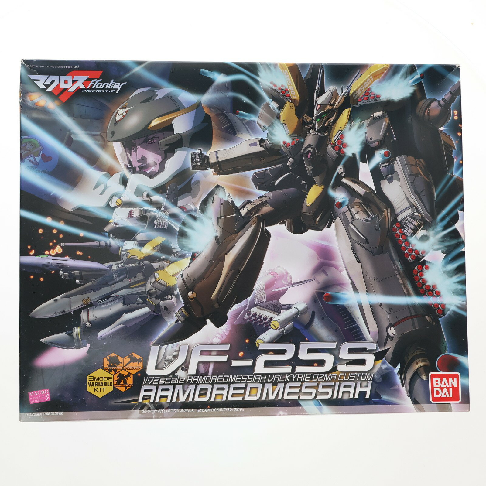【中古】[PTM] 1/72 VF-25S アーマードメサイアバルキリー オズマ機 マクロスF(フロンティア) シリーズNo.08 プラモデル(0158765) バンダイ(20180731)