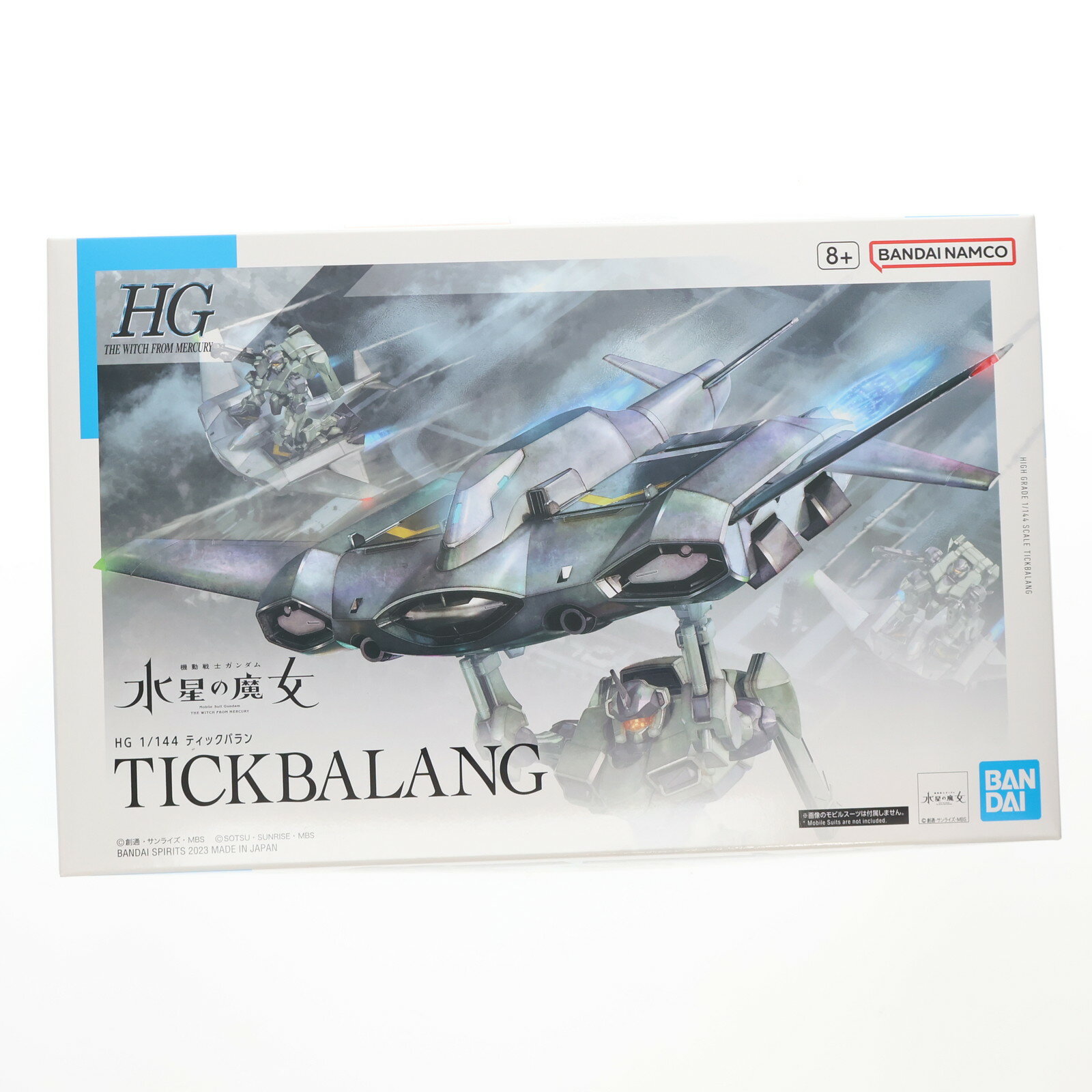 š[PTM] HG 1/144 ƥåХ ưΥ  ץǥ(5065021) Хԥå(20230211)