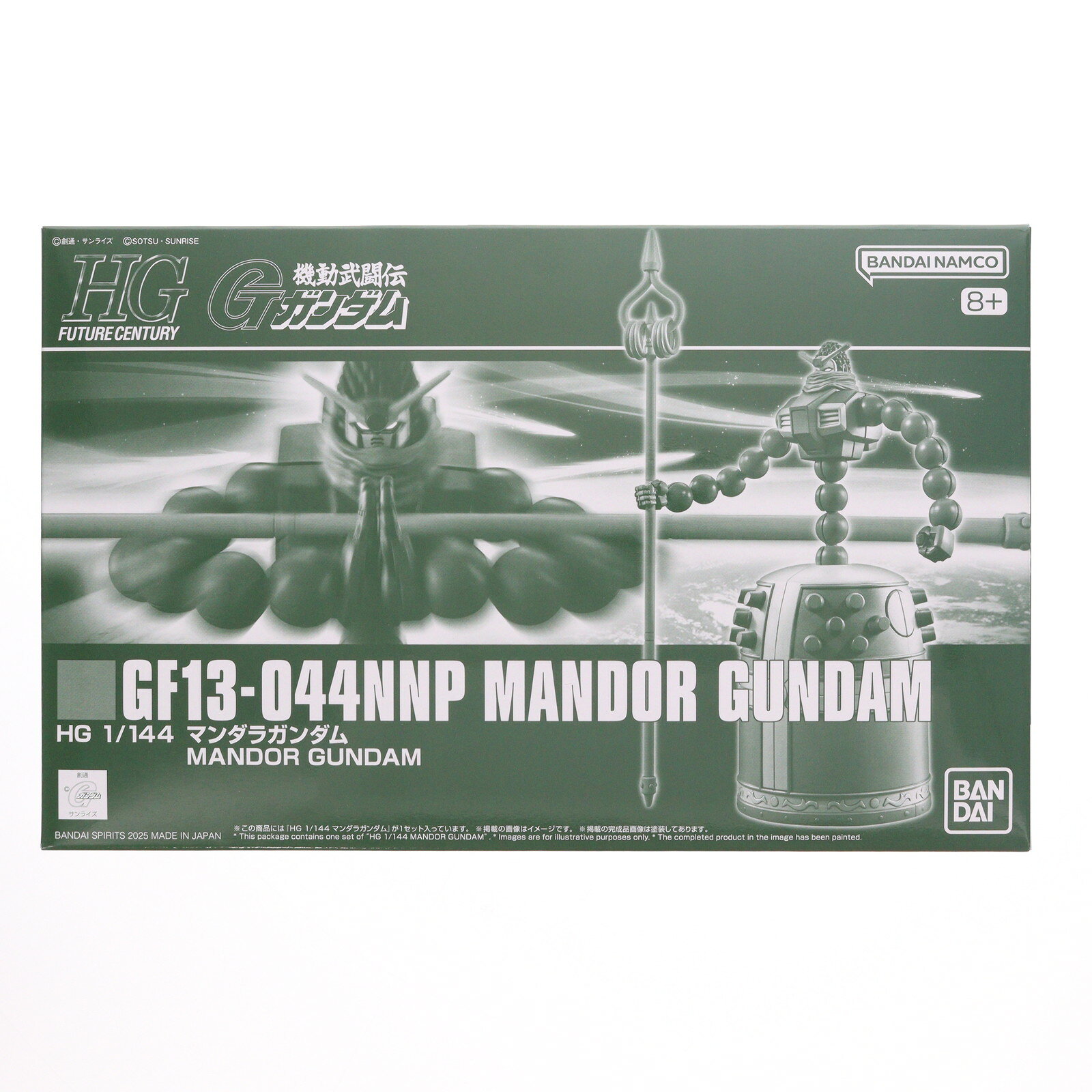 【中古】[PTM] プレミアムバンダイ限定 HG 1/144 マンダラガンダム 機動武闘伝Gガンダム プラモデル バンダイスピリッツ(20251120)