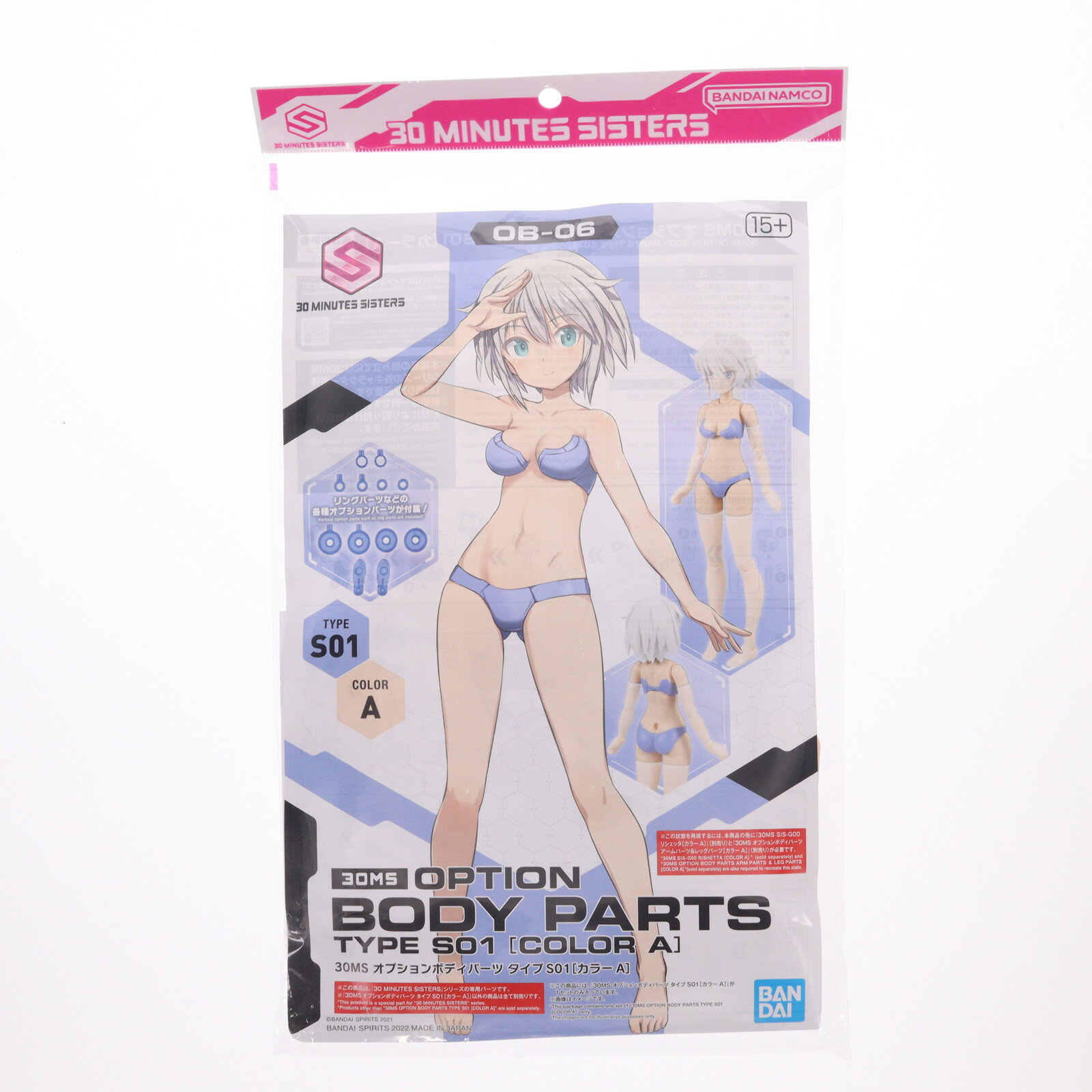 ǥ SHOP㤨֡š[PTM] ( 30MS ץܥǥѡ S01[顼A] 30 MINUTES SISTERS(ƥߥ˥åĥ ץǥѥ(5063711 Хԥå(20250618פβǤʤ775ߤˤʤޤ