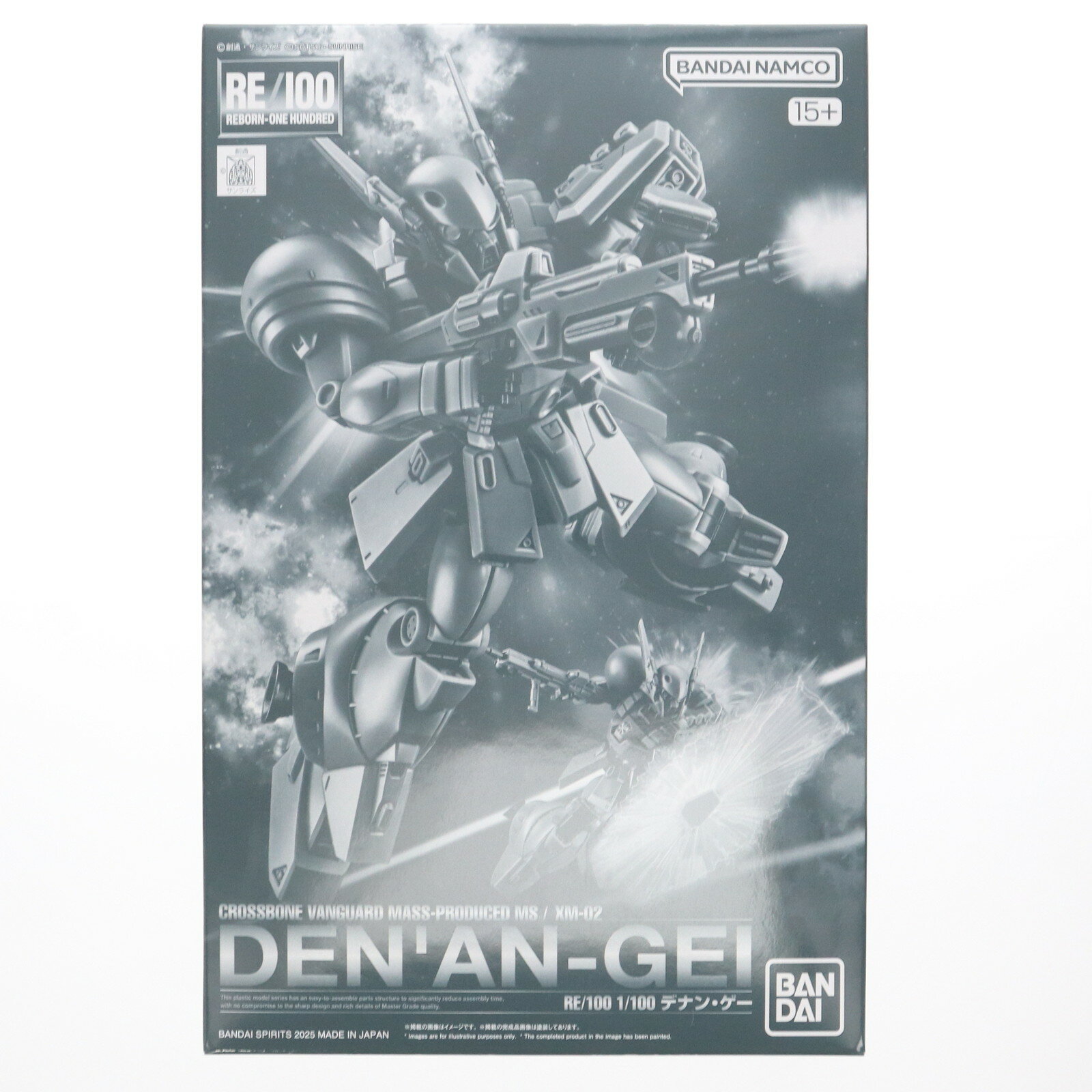 製品画像：10位