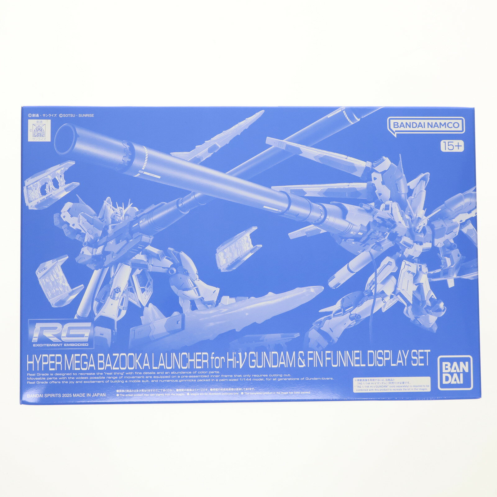 【中古】[PTM] プレミアムバンダイ限定 RG 1/144 Hi-νガンダム専用ハイパー・メガ・バズーカ・ランチャー&ファンネルディスプレイセット 機動戦士ガンダム 逆襲のシャア ベルトーチカ・チルドレン プラモデル用アクセサリ(5069899) バンダイスピリッツ(20251121)