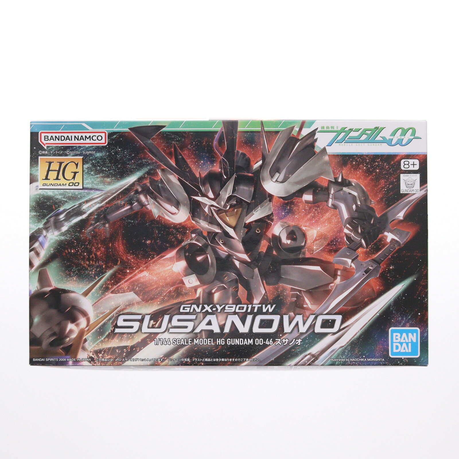 楽天市場】ベイブレード wbba限定 バクシンスサノオ90wf ルナ