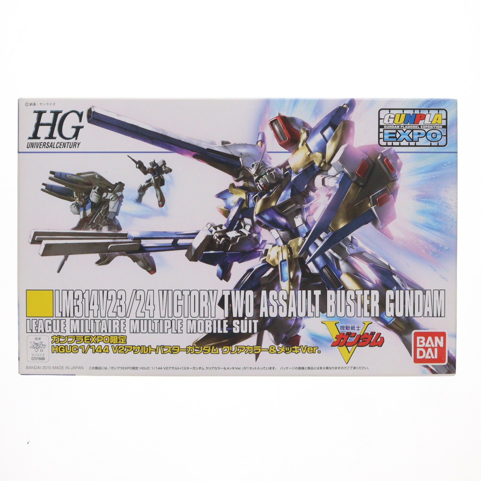 楽天市場】HGUC 1/144 LM314V23/24 V2アサルトバスターガンダム (機動