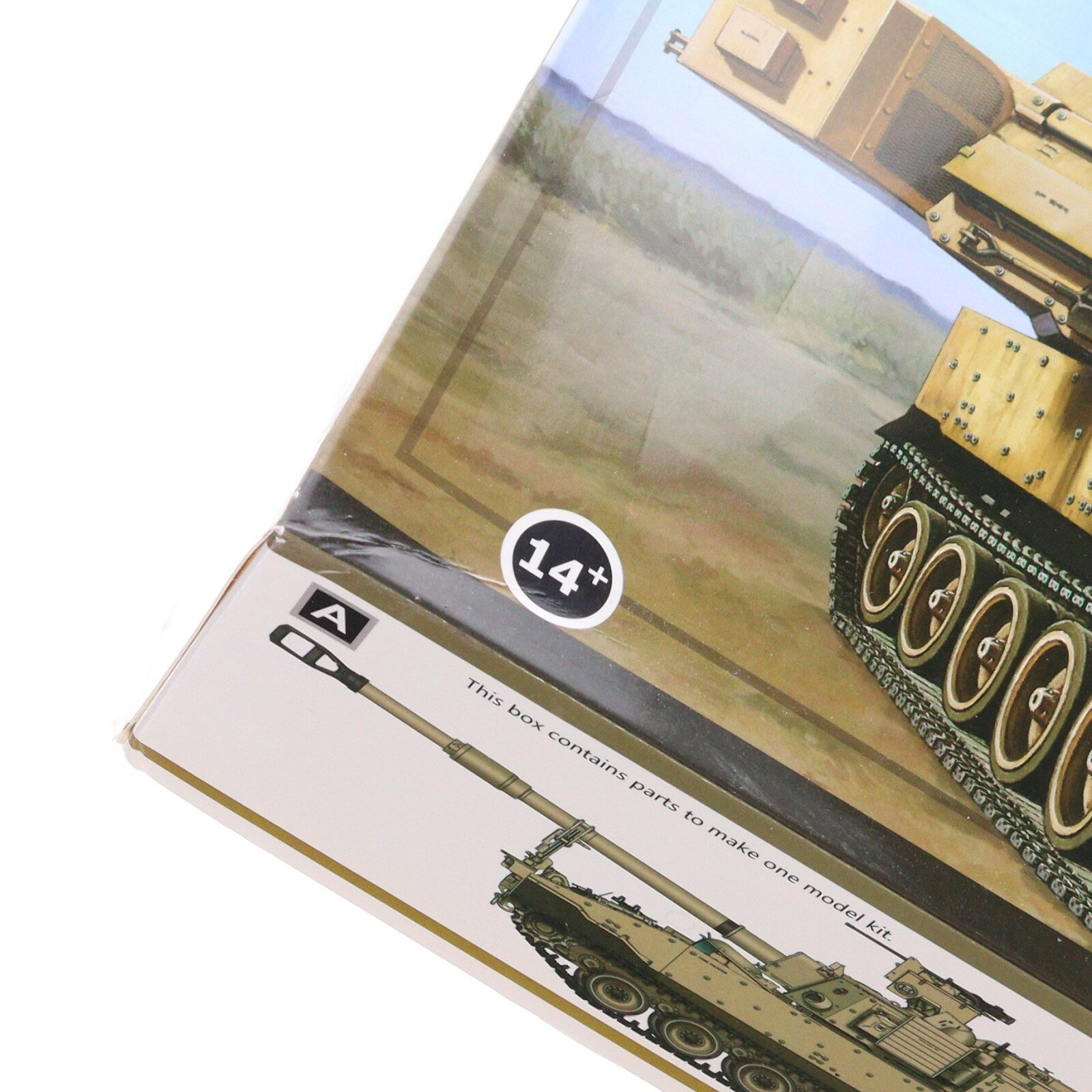 【中古】[PTM] 1/35 M109A7 自走榴弾砲w/金属履帯&フィギュア1体 プラモデル(PNH35...