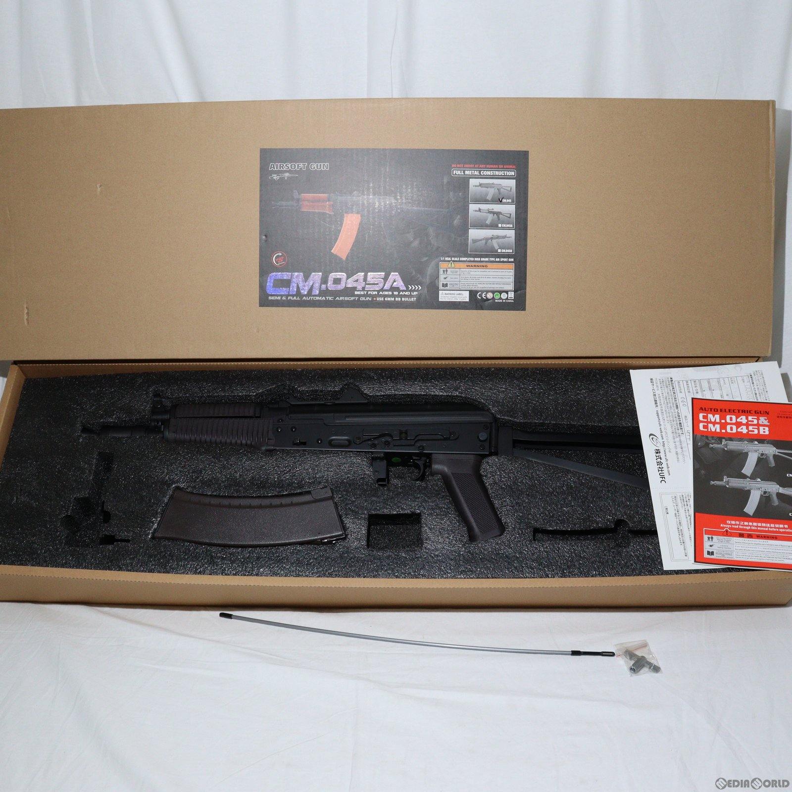 【中古】 MIL CYMA(シーマ) 電動アサルトライフル AKS74U プラスチックハンドガードVer.(CM045) (18歳以上専用)(20150223)