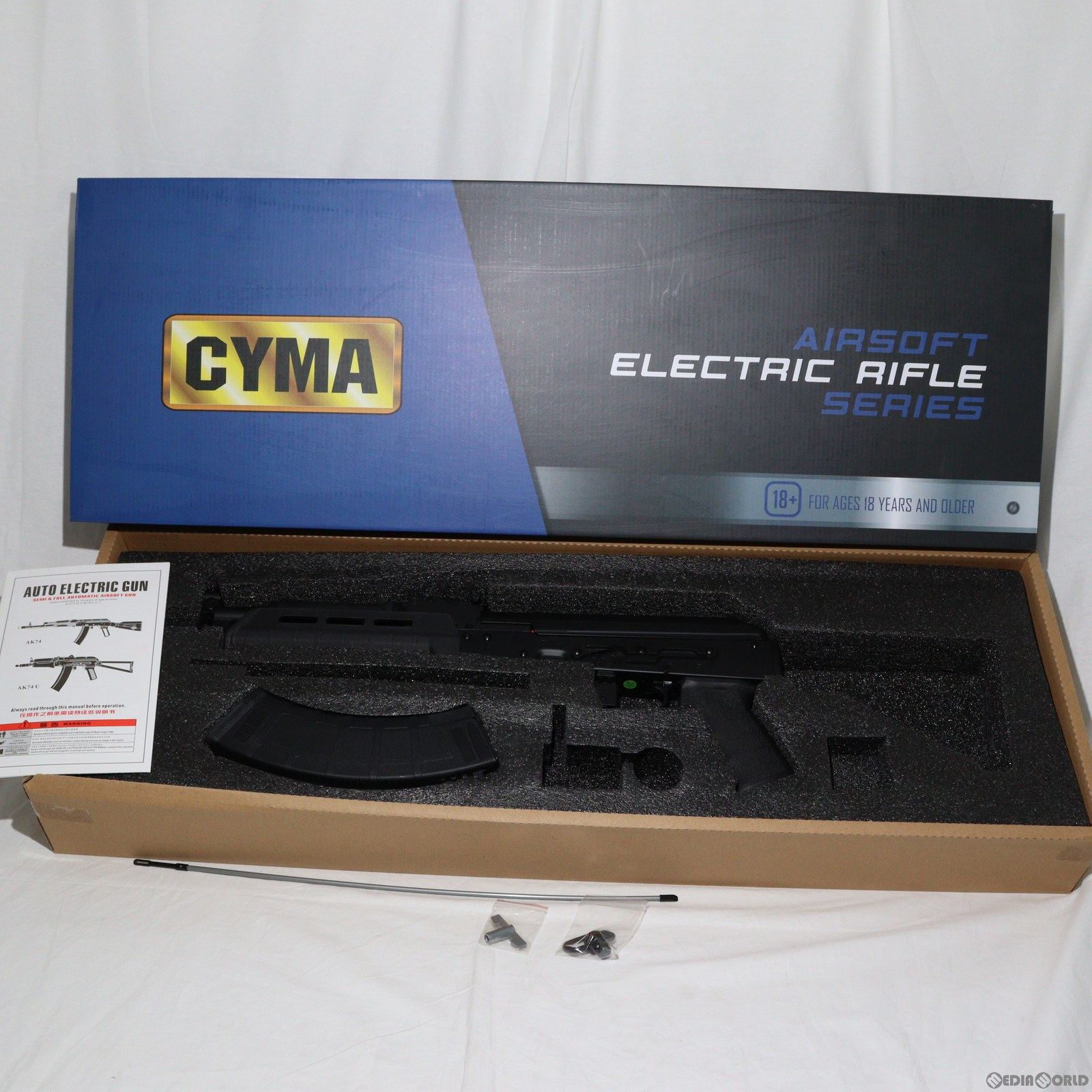 【中古】 MIL CYMA(シーマ) 電動アサルトライフル Century Arms RAS47ピストル フルメタル(CM077C) (18歳以上専用)(20150223)