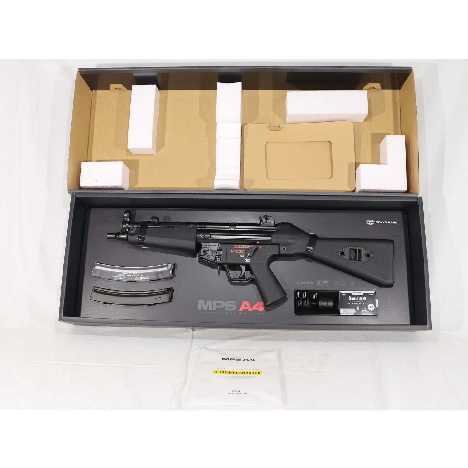 楽天市場】電動ガン mp5 中古(エアガン|サバイバルゲーム 楽天市場】電動ガン mp5 中古(エアガン|サバイバルゲーム