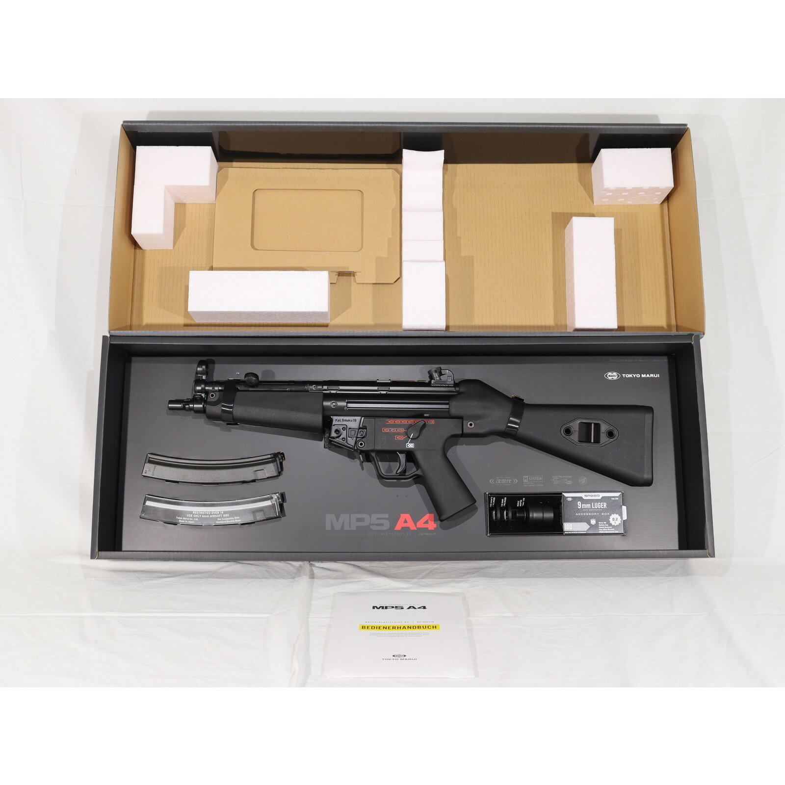楽天市場】電動ガン mp5 中古(エアガン|サバイバルゲーム 楽天市場】電動ガン mp5 中古(エアガン|サバイバルゲーム