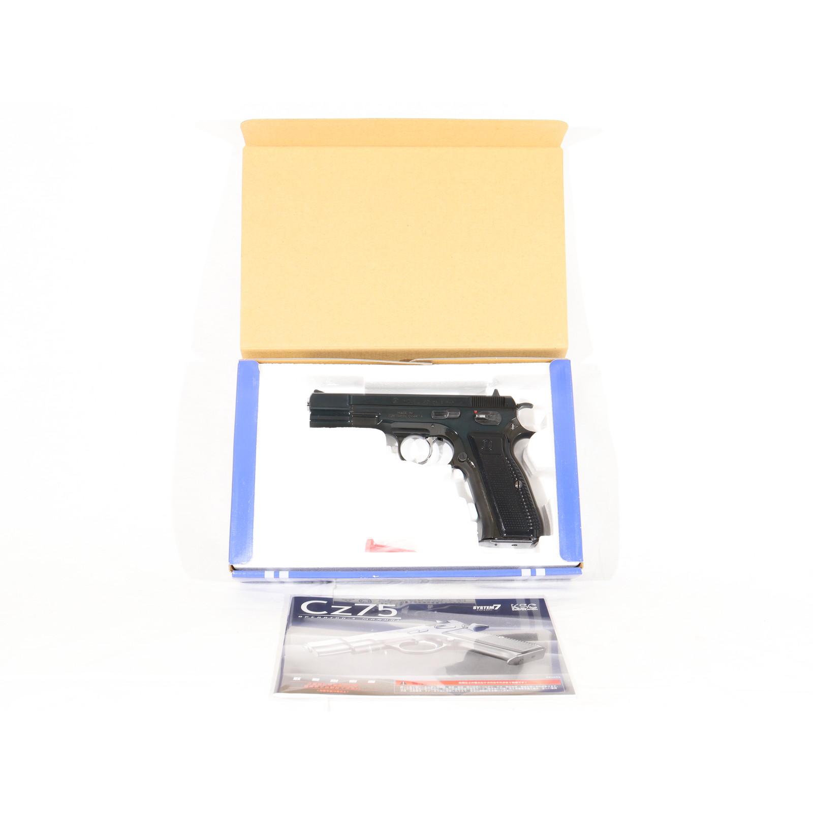 楽天市場】ksc cz75 マガジンの通販 楽天市場】ksc cz75 マガジンの通販