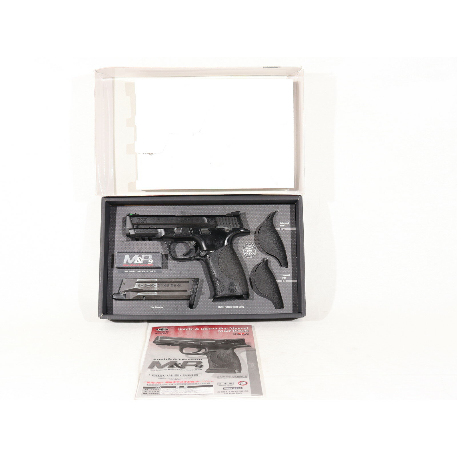 楽天市場】m&p9 中古(サバイバルゲーム・トイガン|ホビー)の通販 楽天市場】m&p9 中古(サバイバルゲーム・トイガン|ホビー)の通販