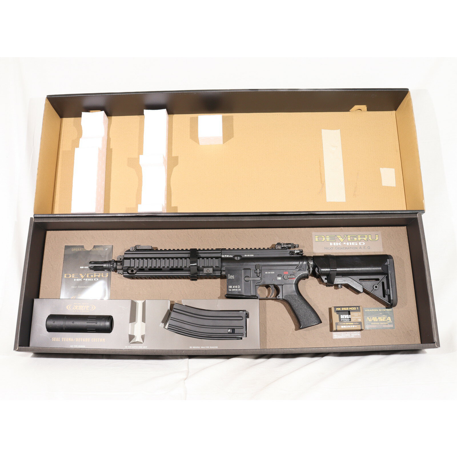 楽天市場】東京マルイ hk416d カスタム 次世代電動ガンの通販 楽天市場】東京マルイ hk416d カスタム 次世代電動ガンの通販