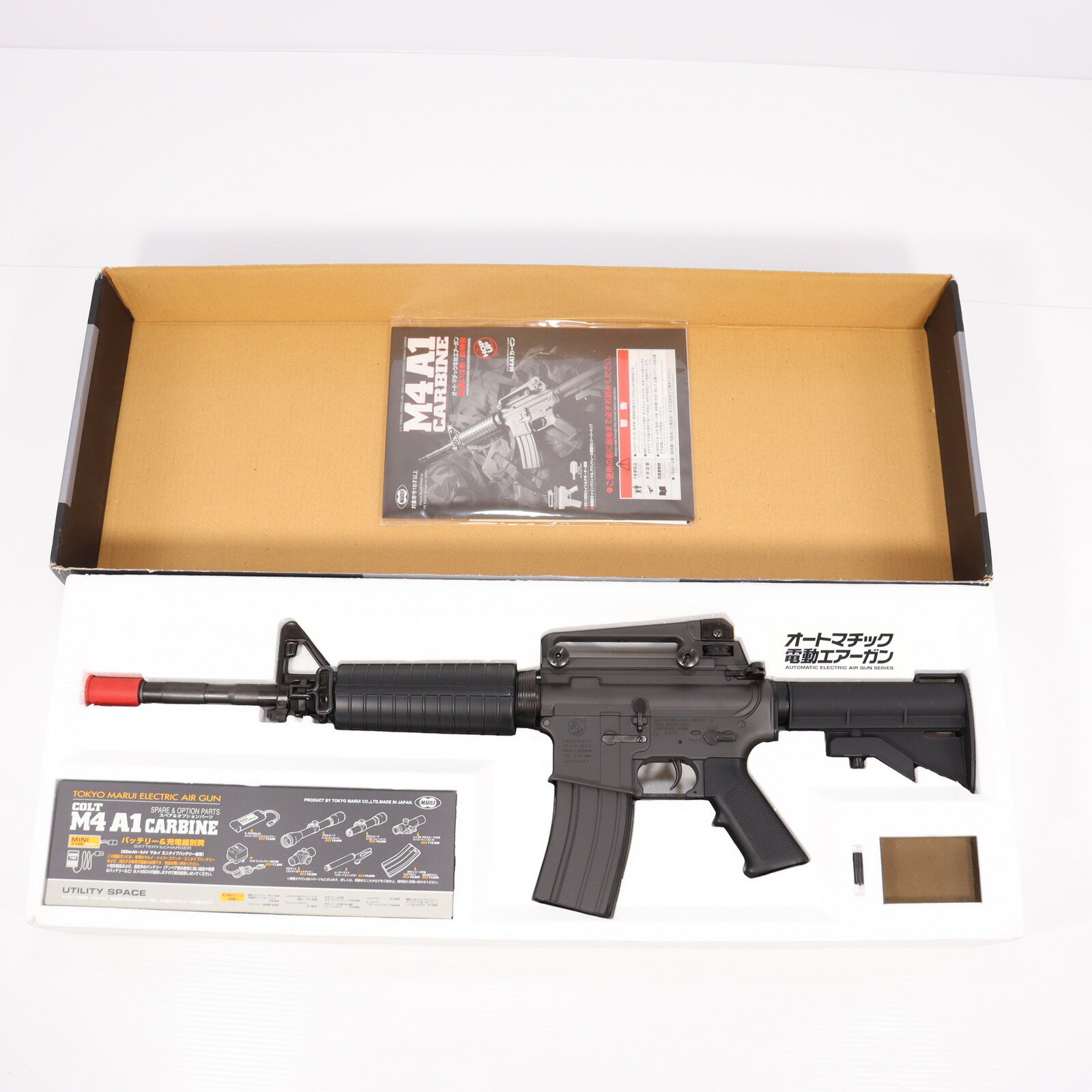 東京マルイ M4A1 スタンダード 電動ガン 中古フルセット 楽天市場】マルイ 電動ガン m4 中古 スタンダードの通販