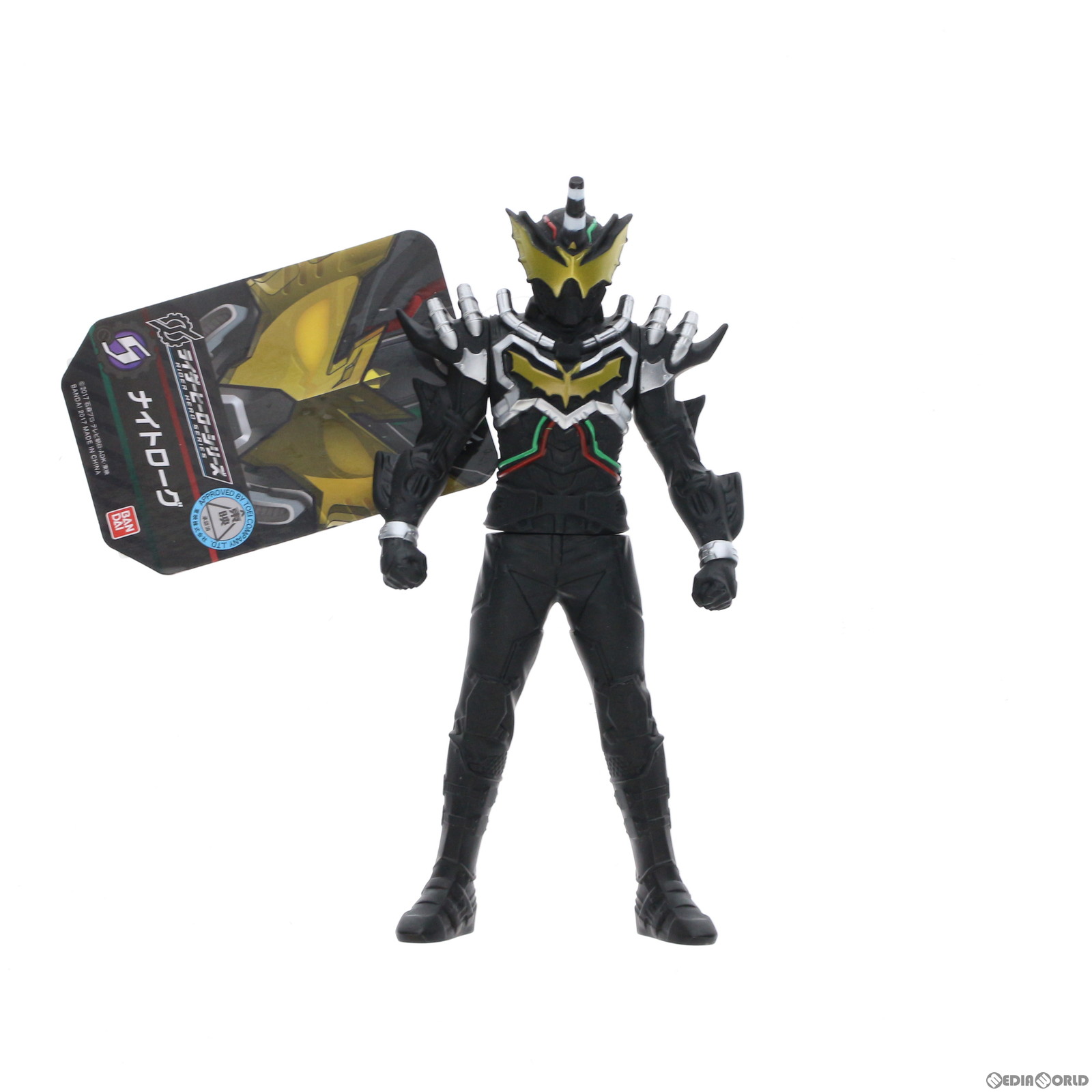 【中古】[SFT]ライダーヒーローシリ